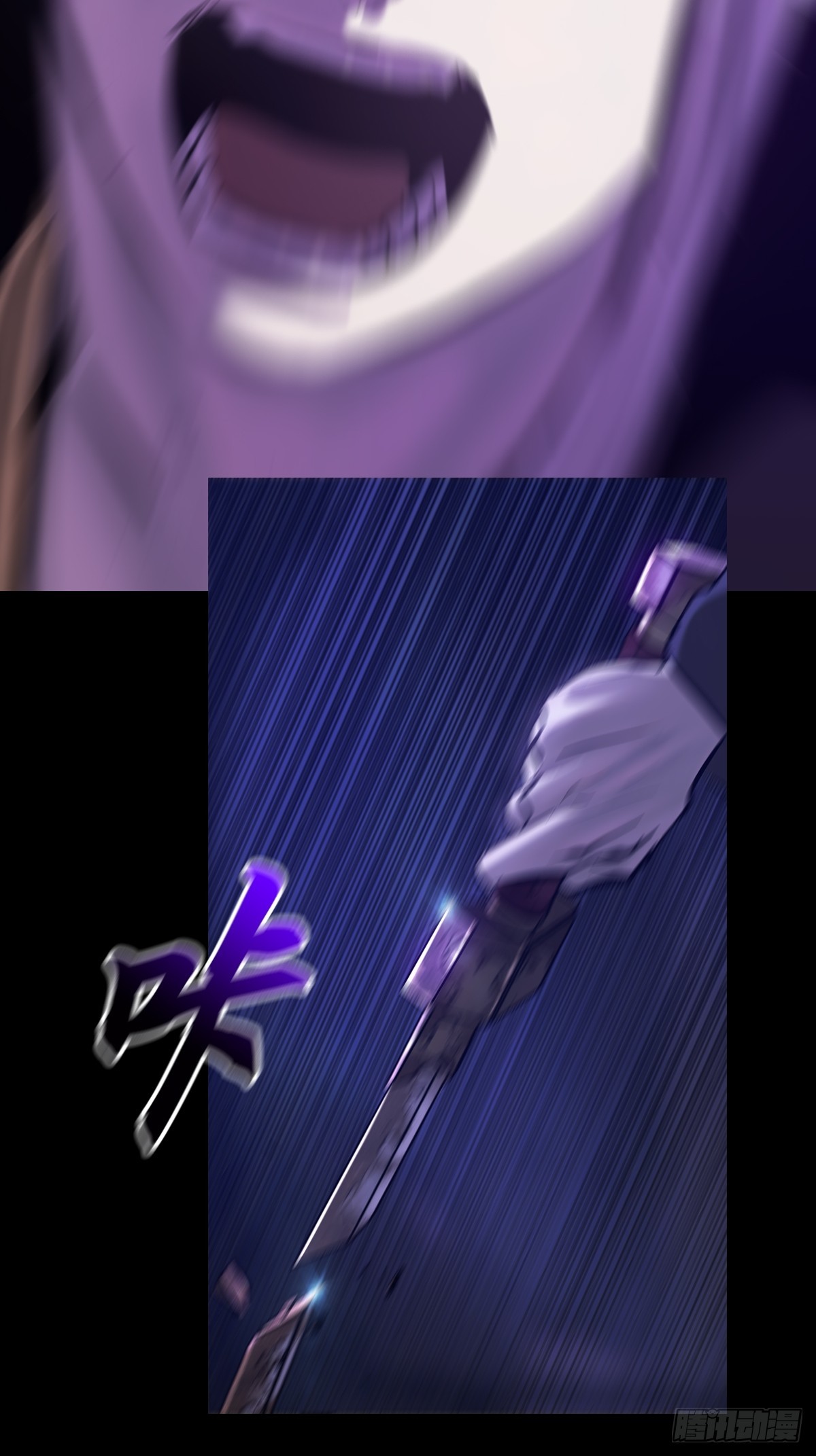 起9