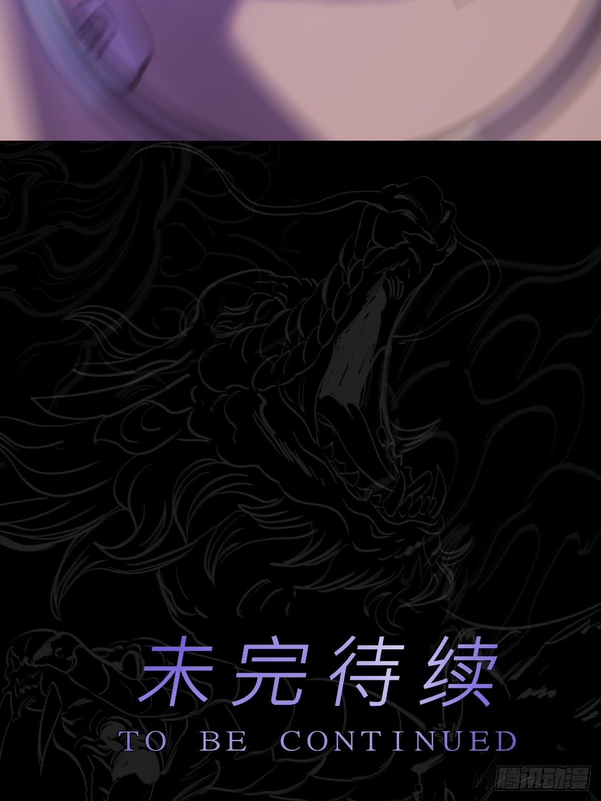 剑114