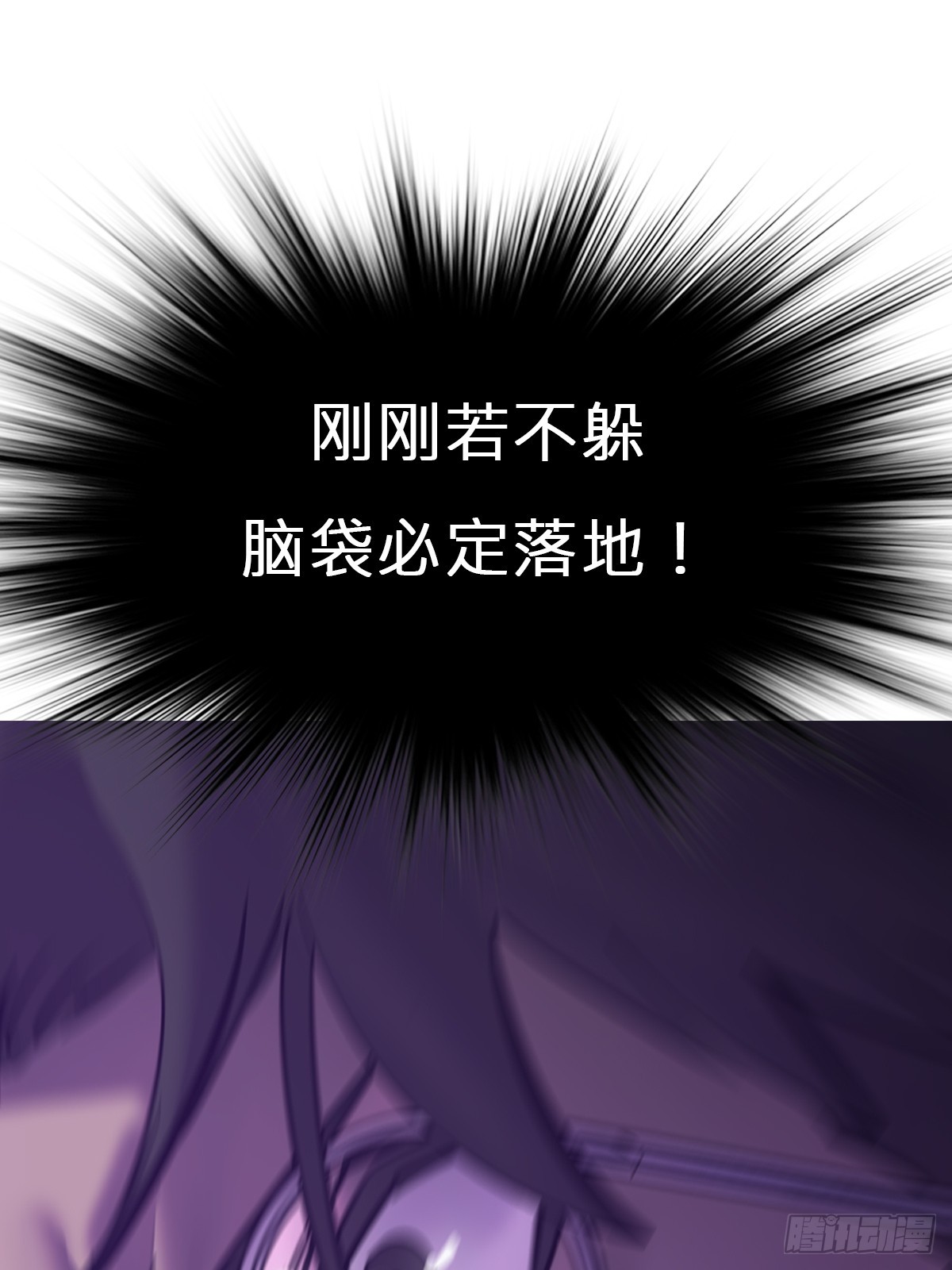 剑19