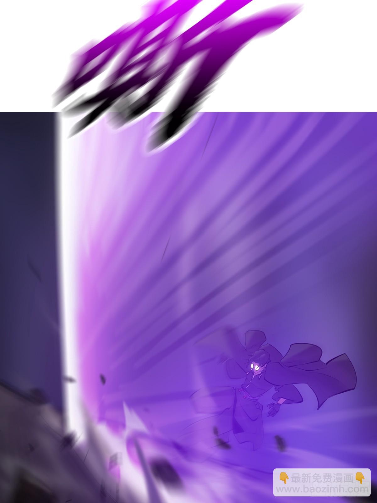 剑29