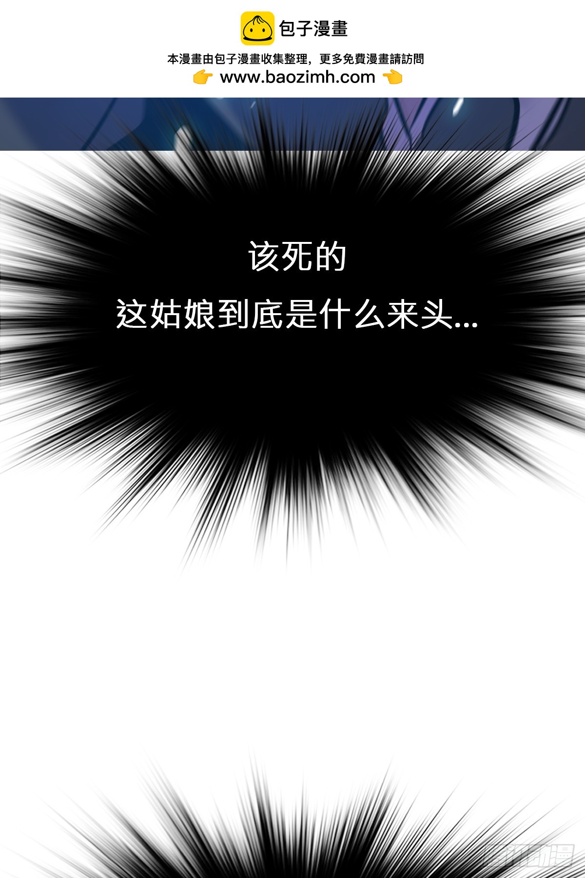 剑39
