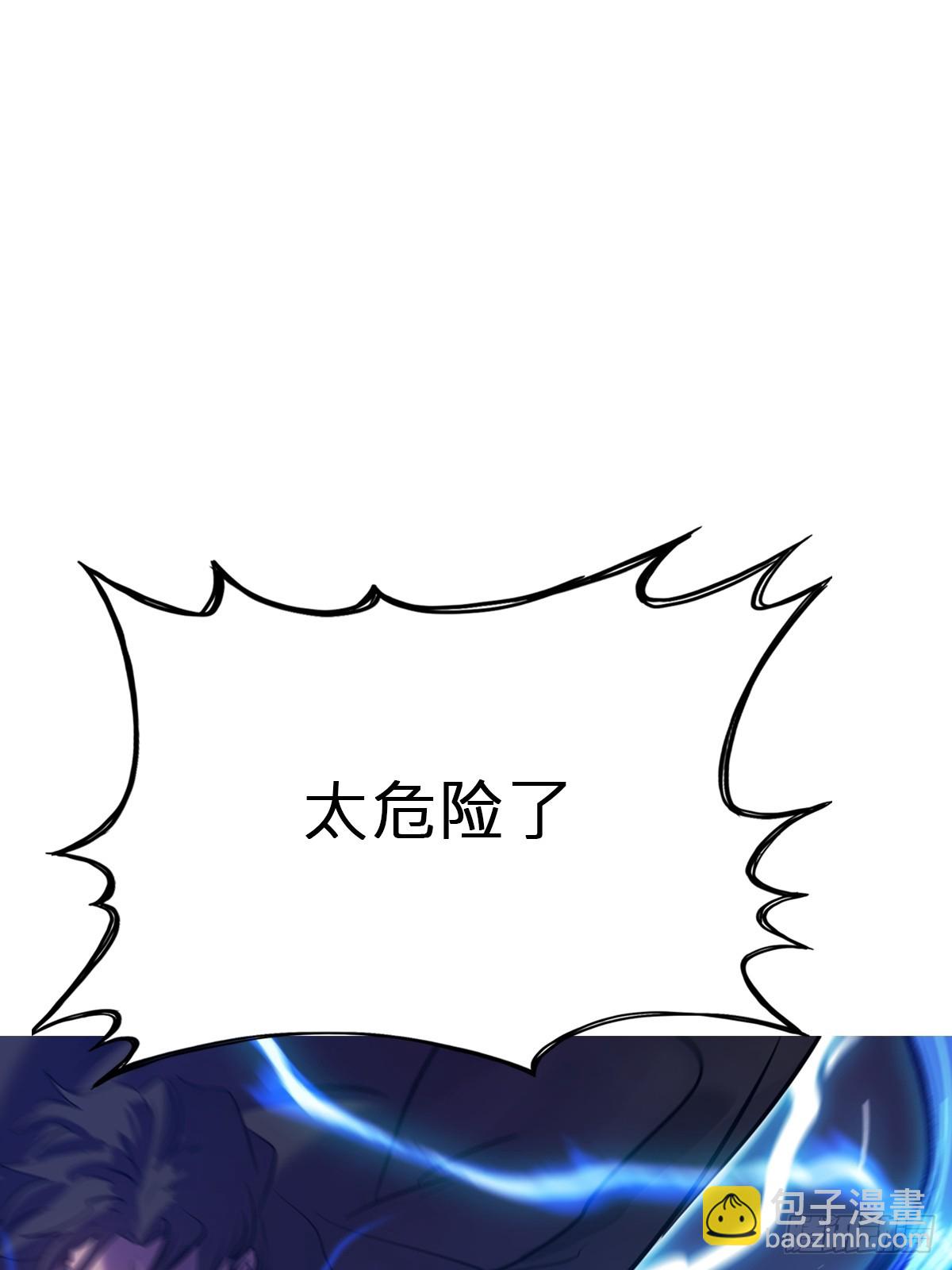 剑4