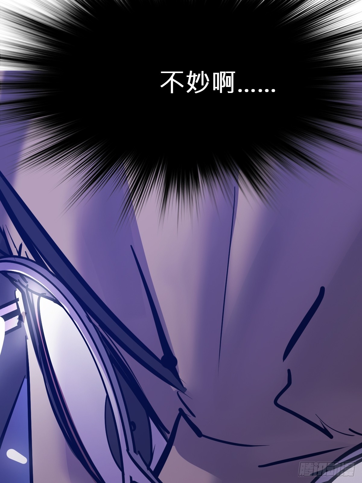 剑40