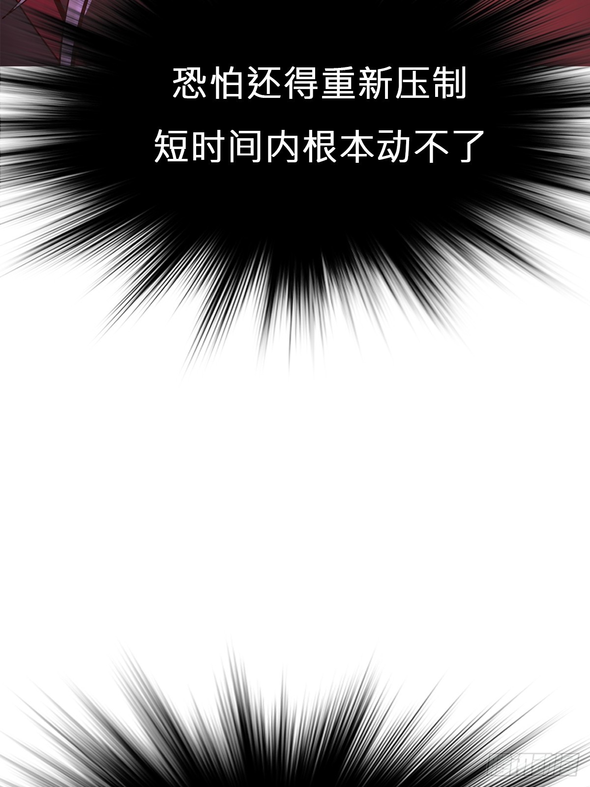 剑43