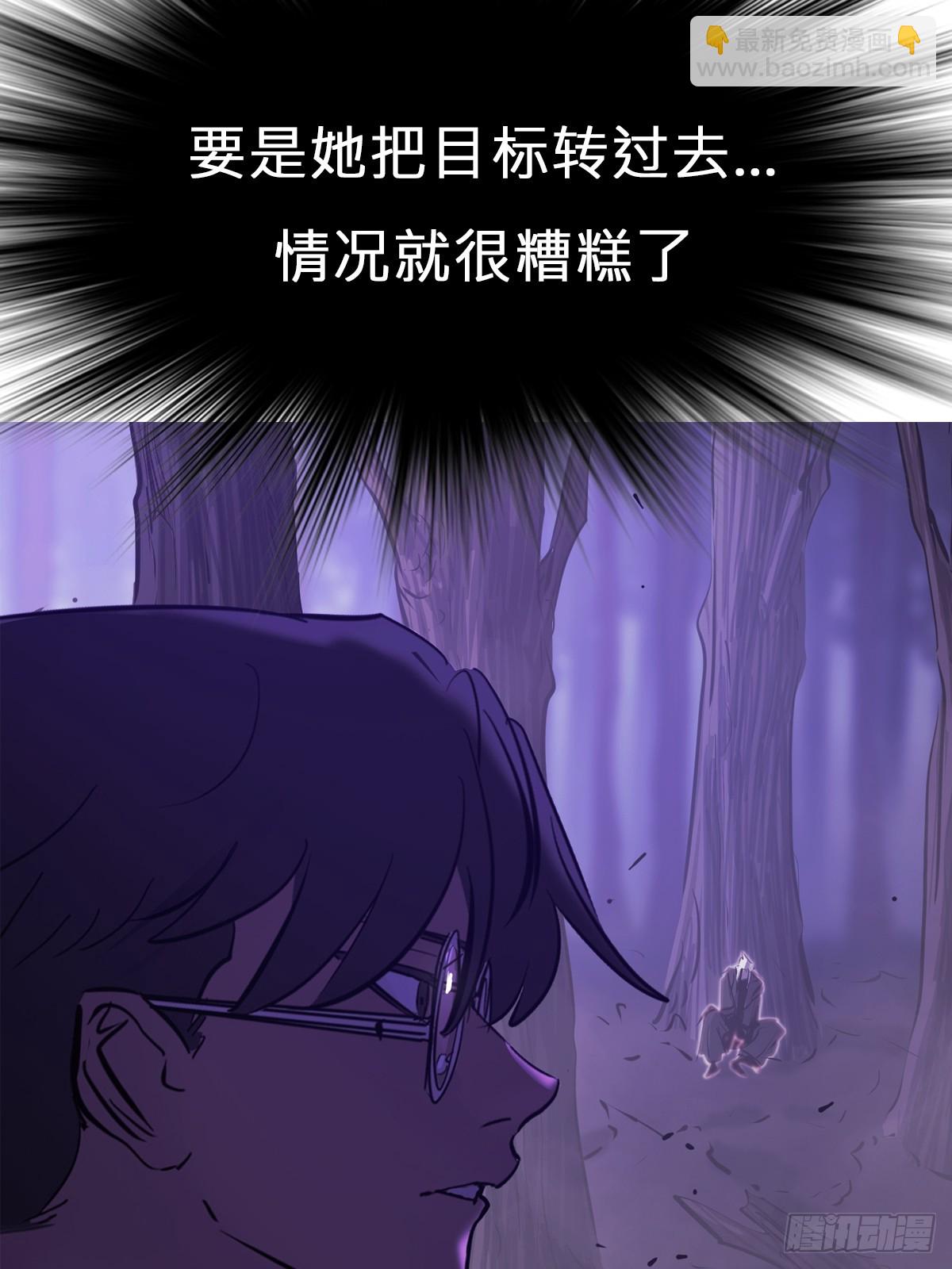 剑44