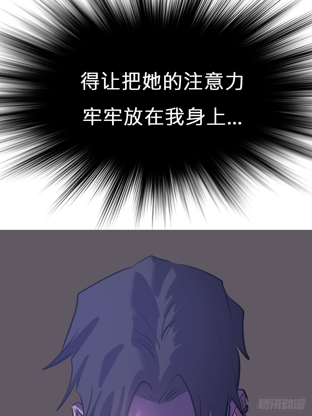 剑46