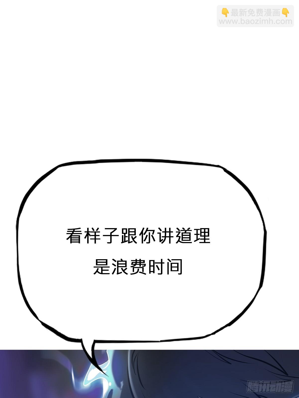 剑58