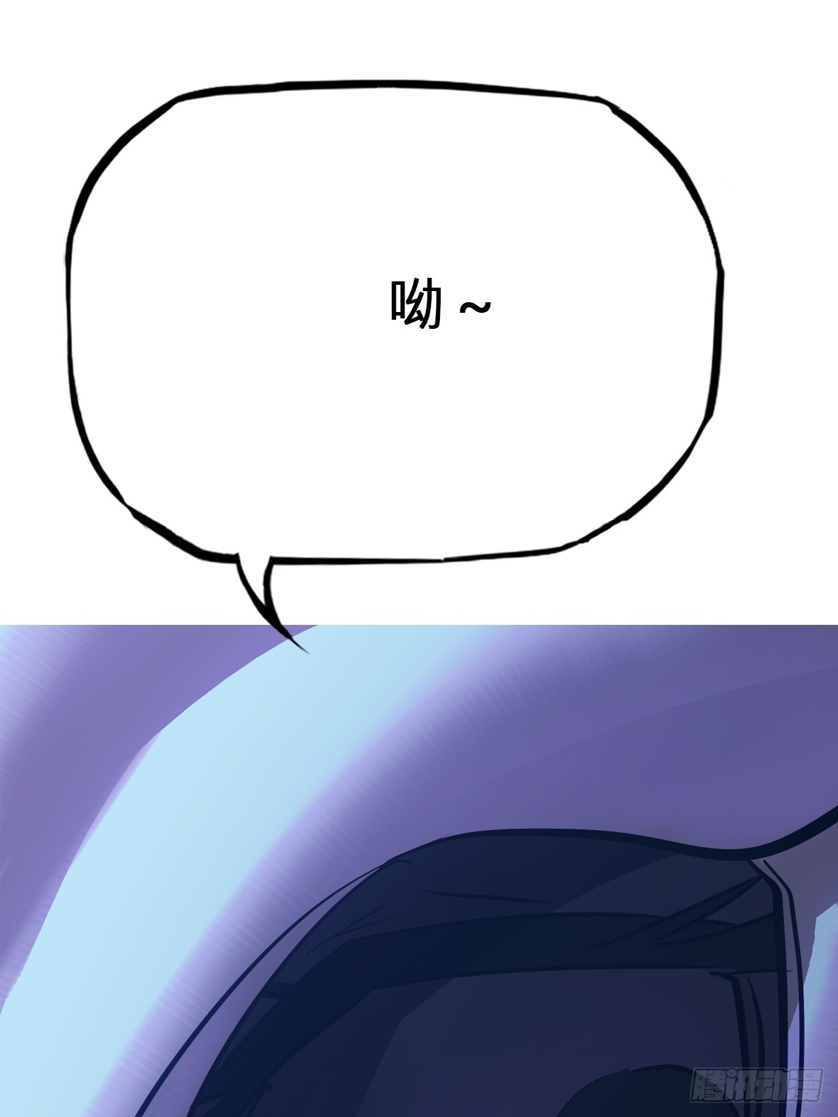 剑6