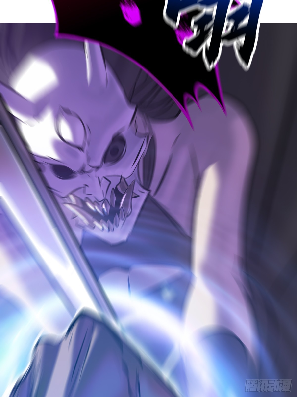 剑69