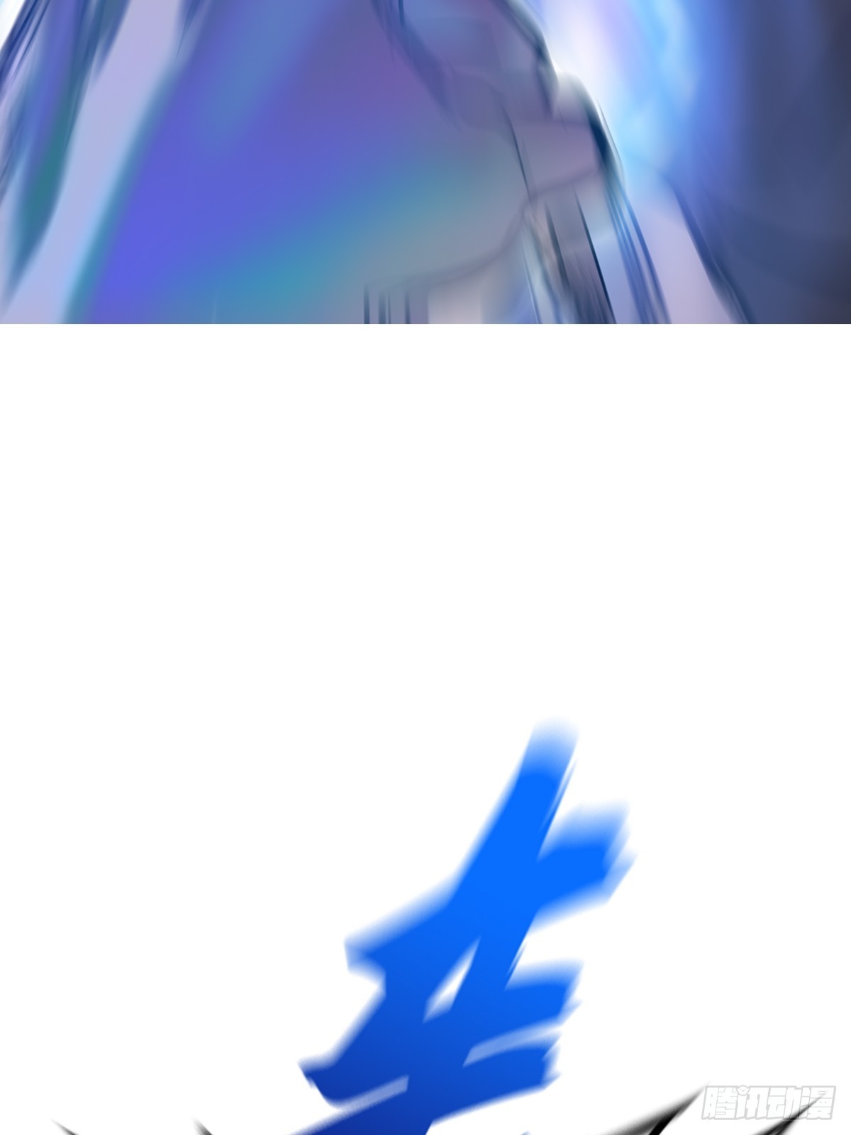 剑70