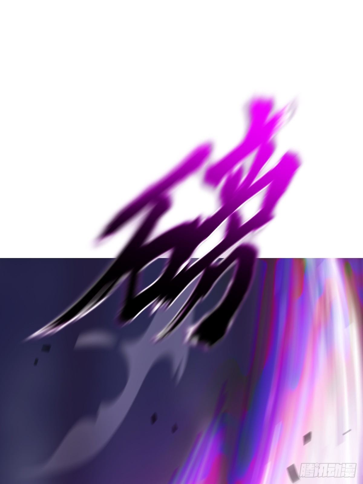 剑76