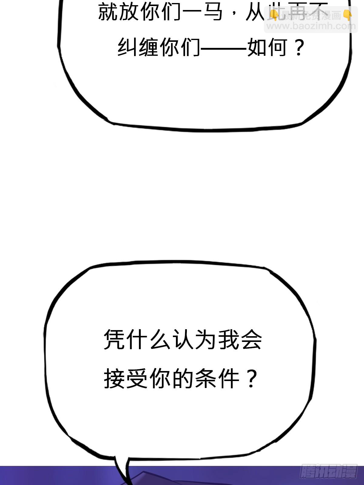 剑92