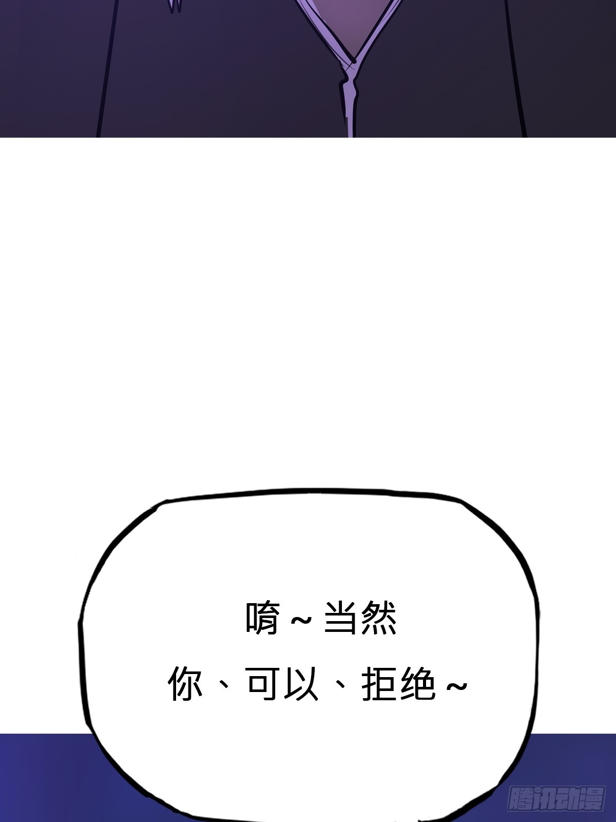 剑94