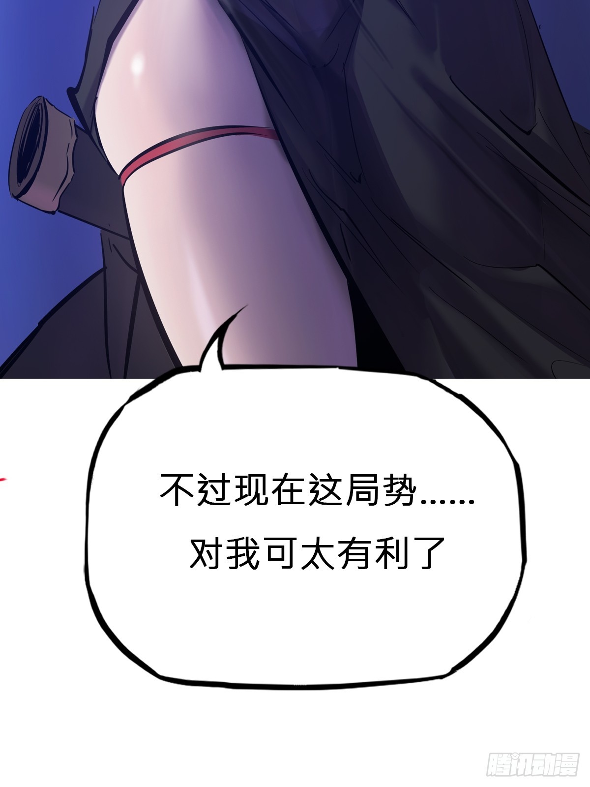 剑96