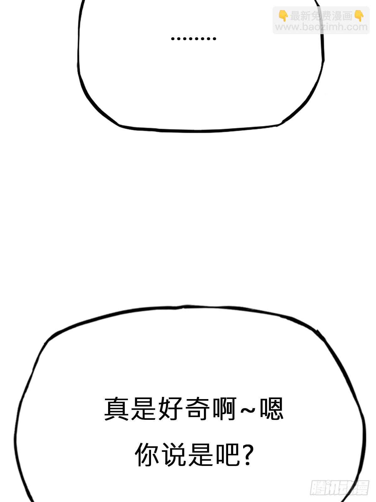 剑99