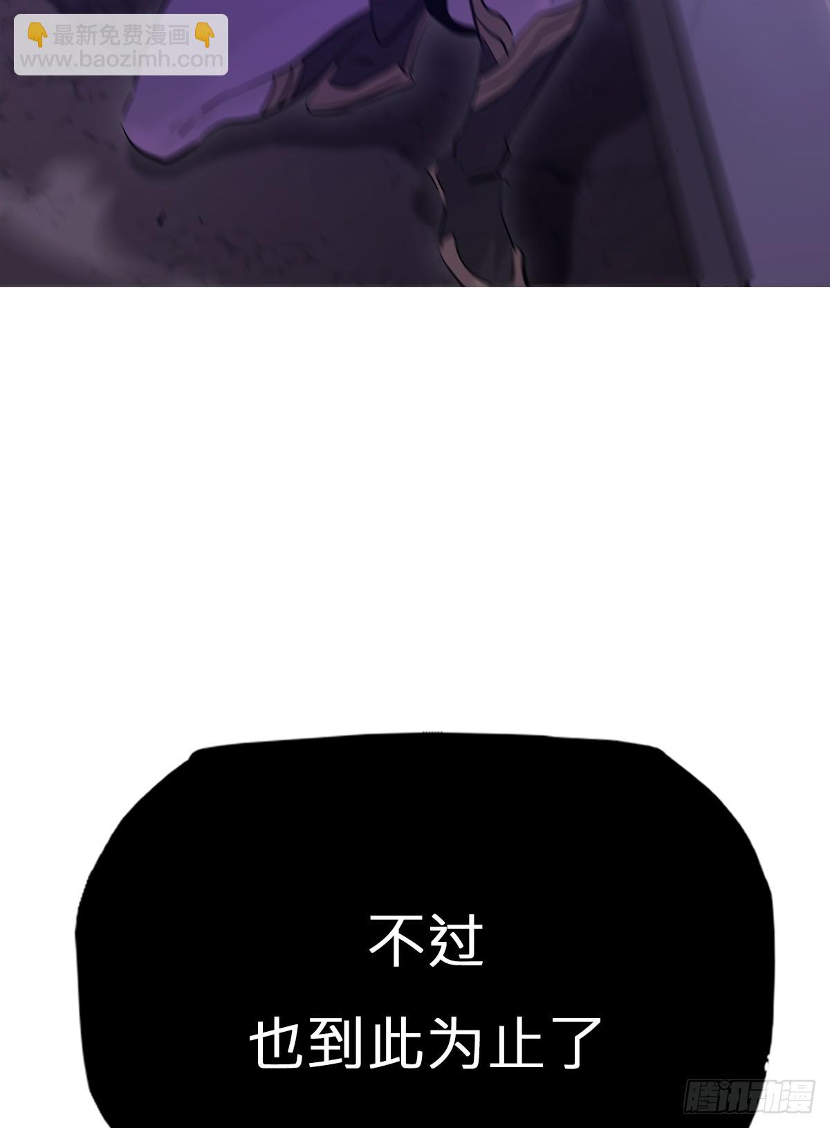 尸毒13