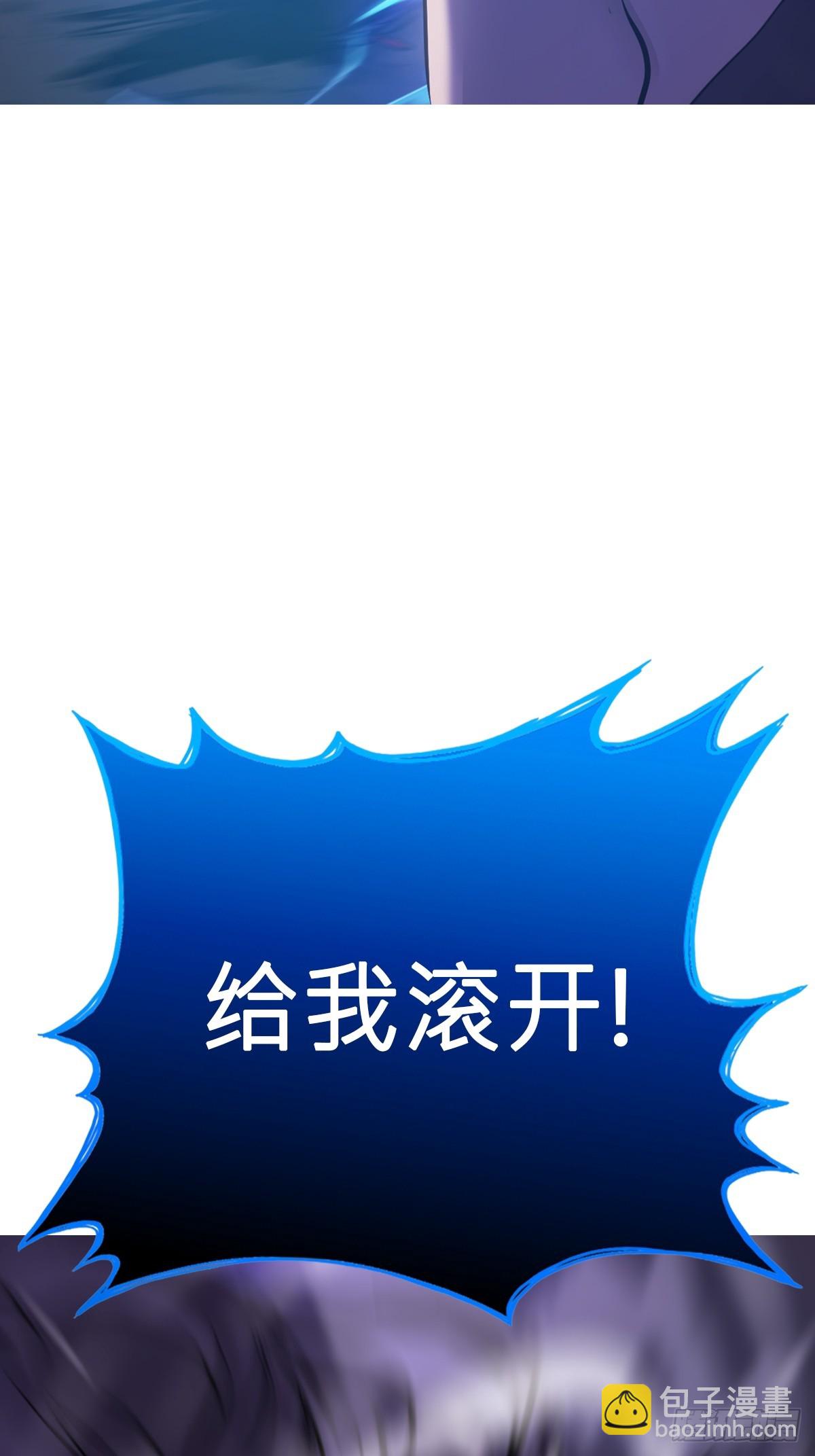 尸毒16