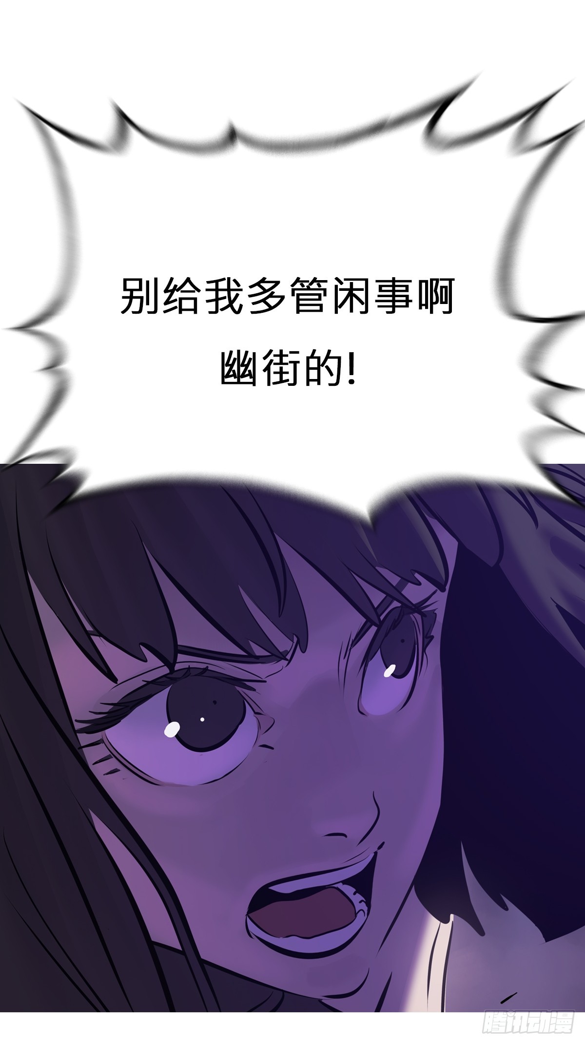 尸毒39