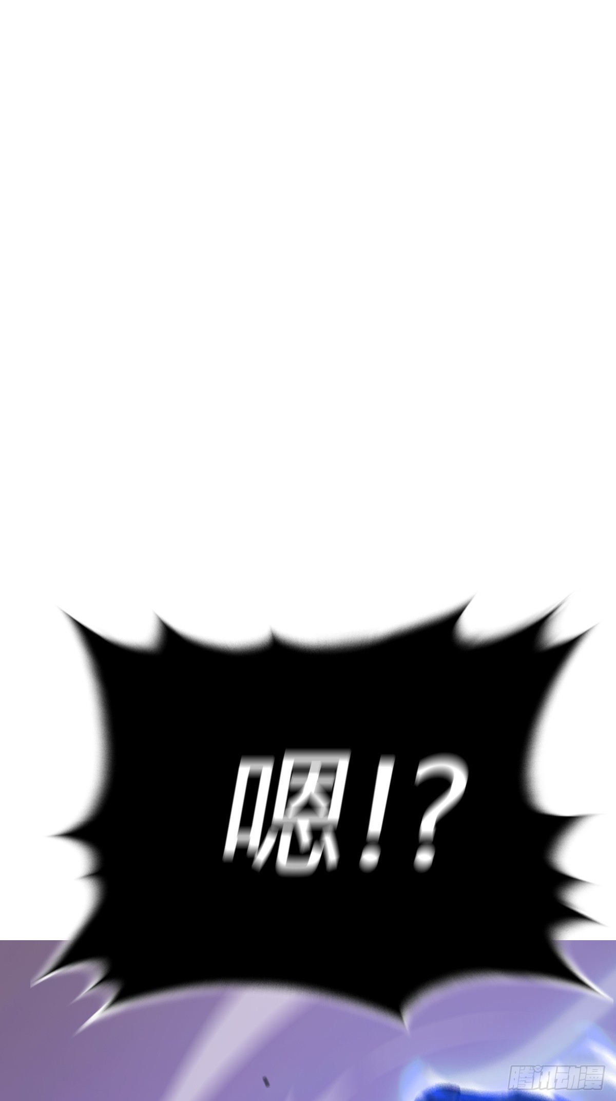 尸毒40