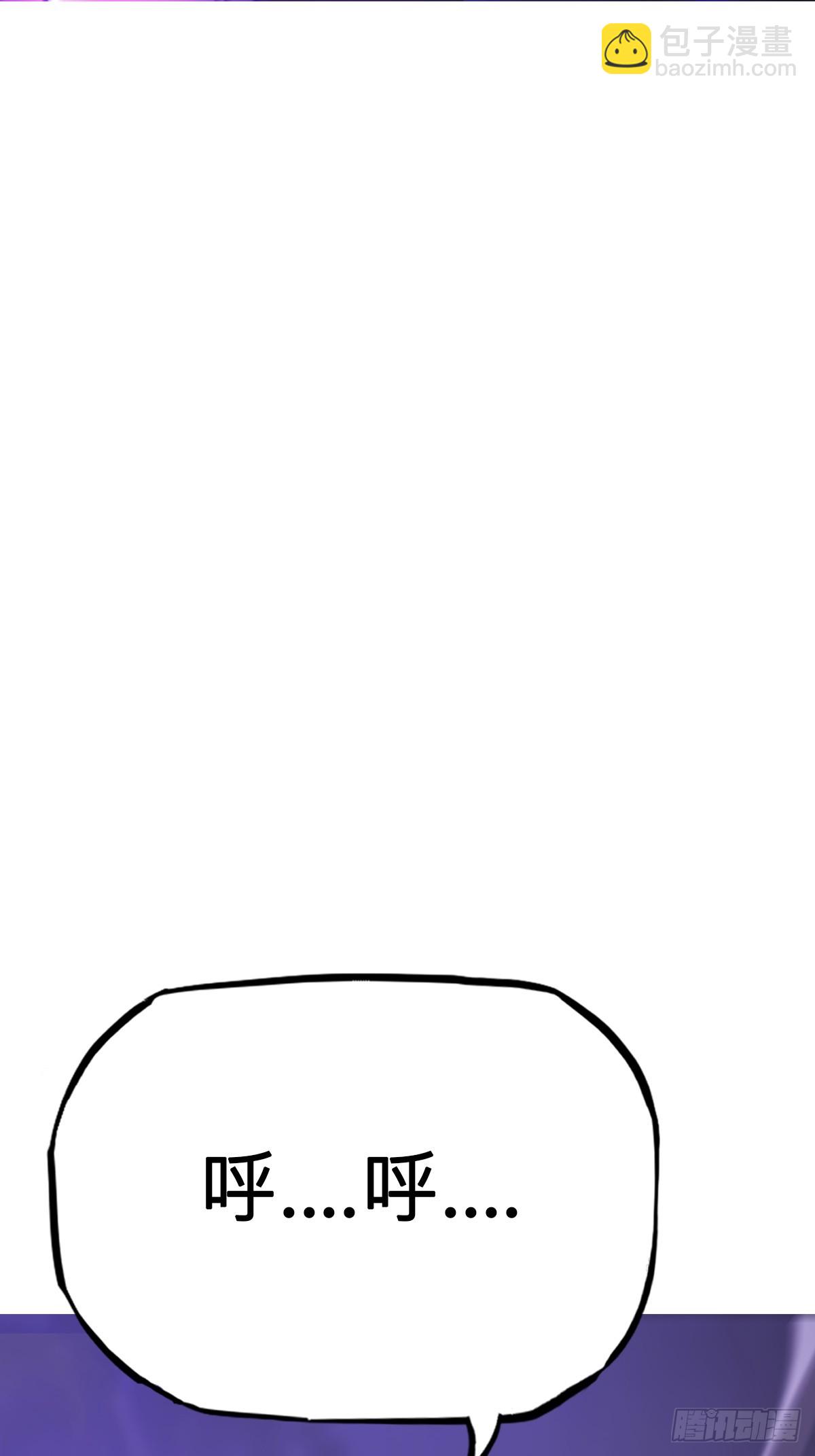 尸毒58