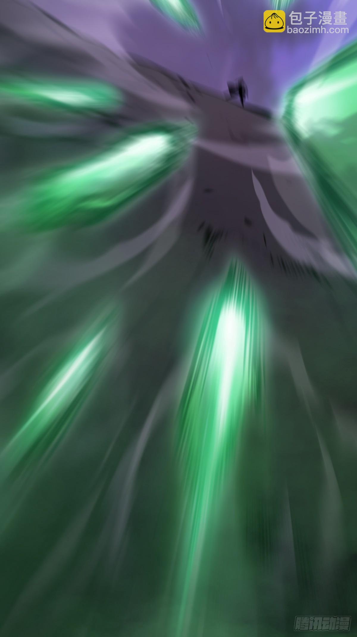 蚀24