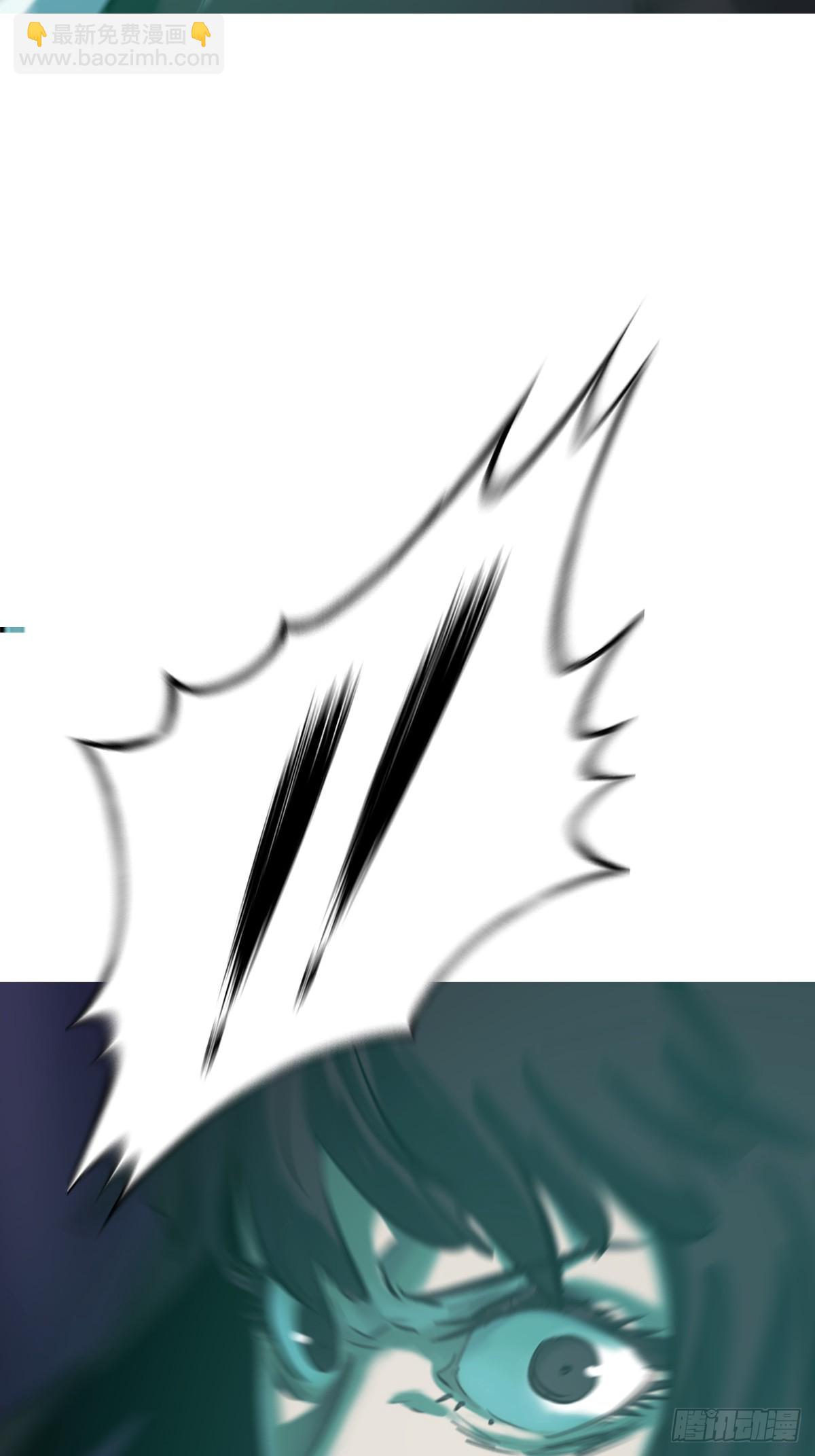 蚀42