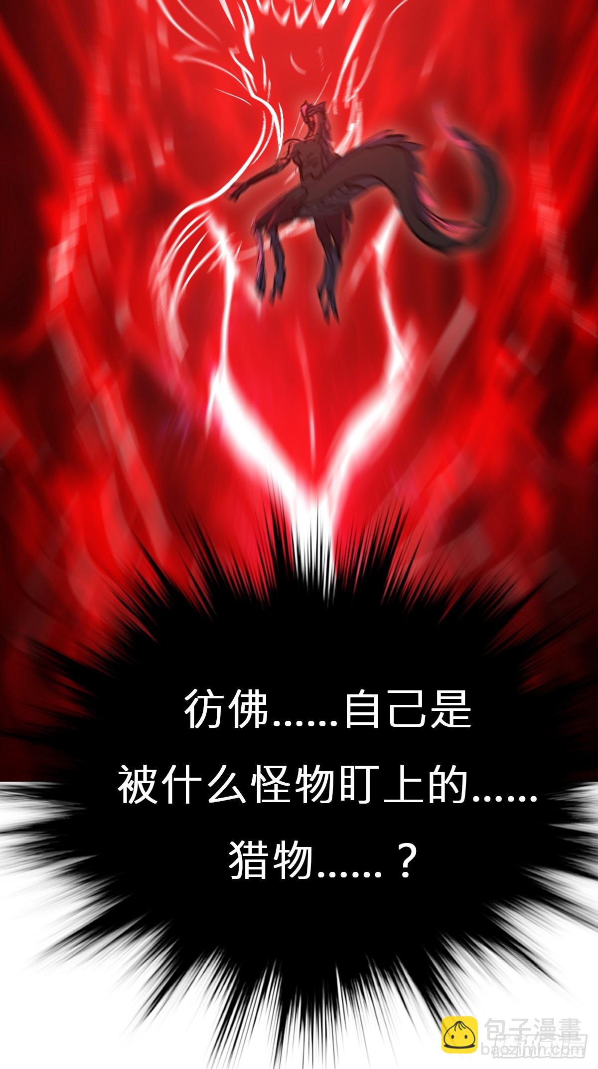 灾15