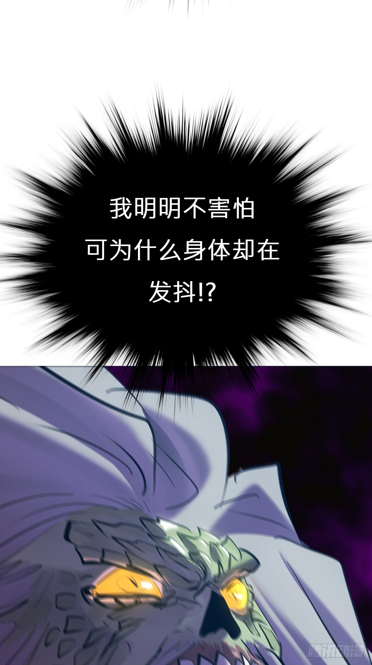 灾16