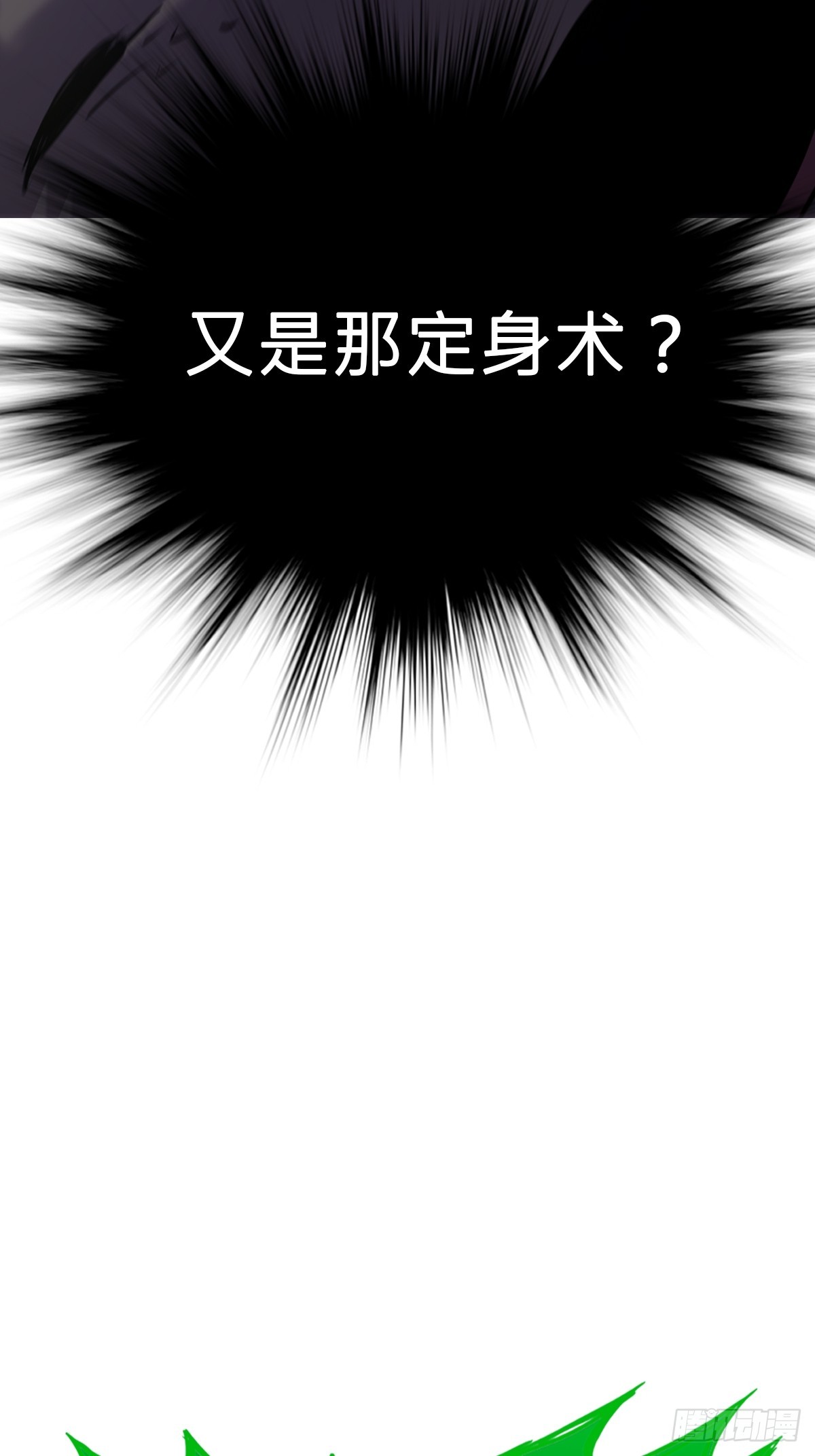 灾37