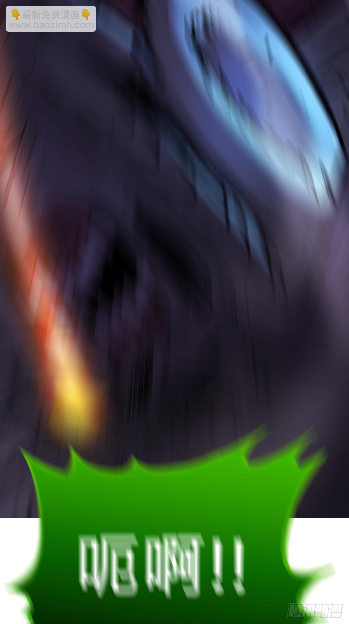 灾42