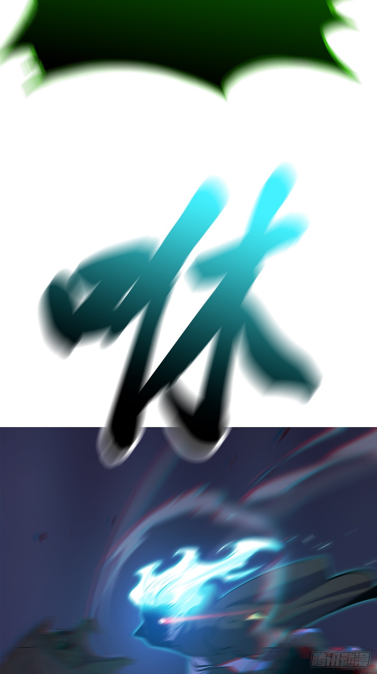 灾43