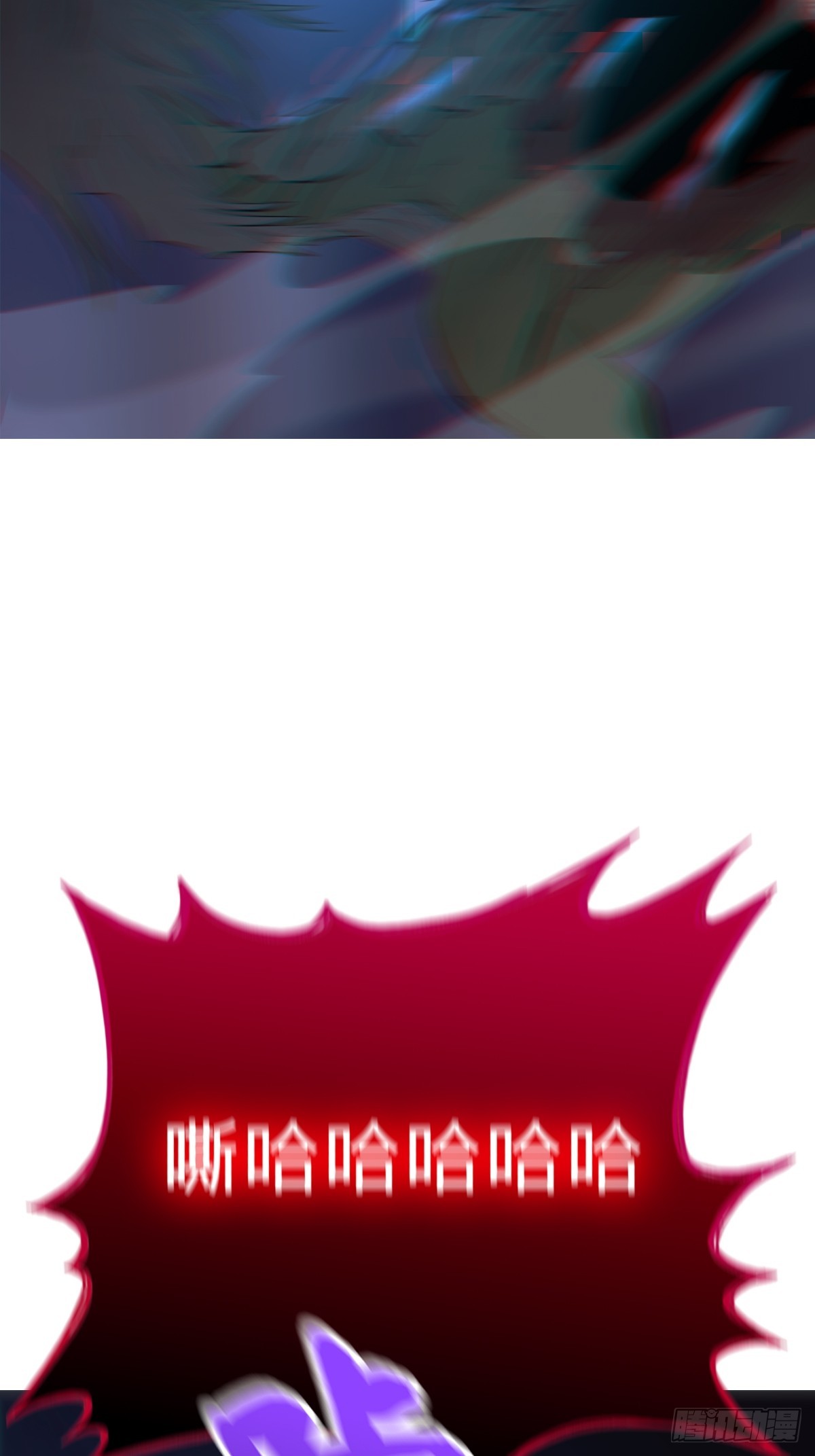 灾44