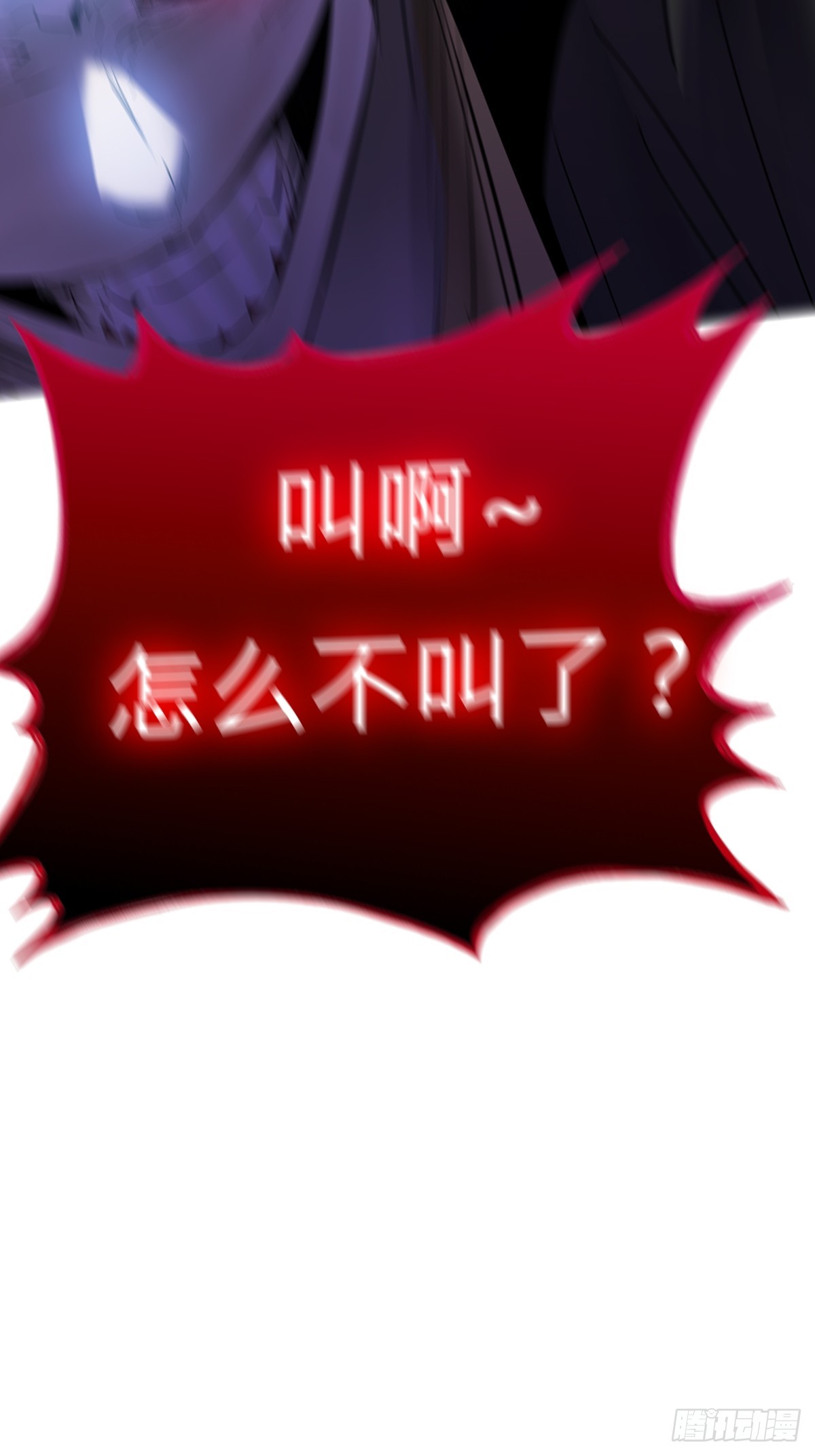 灾51