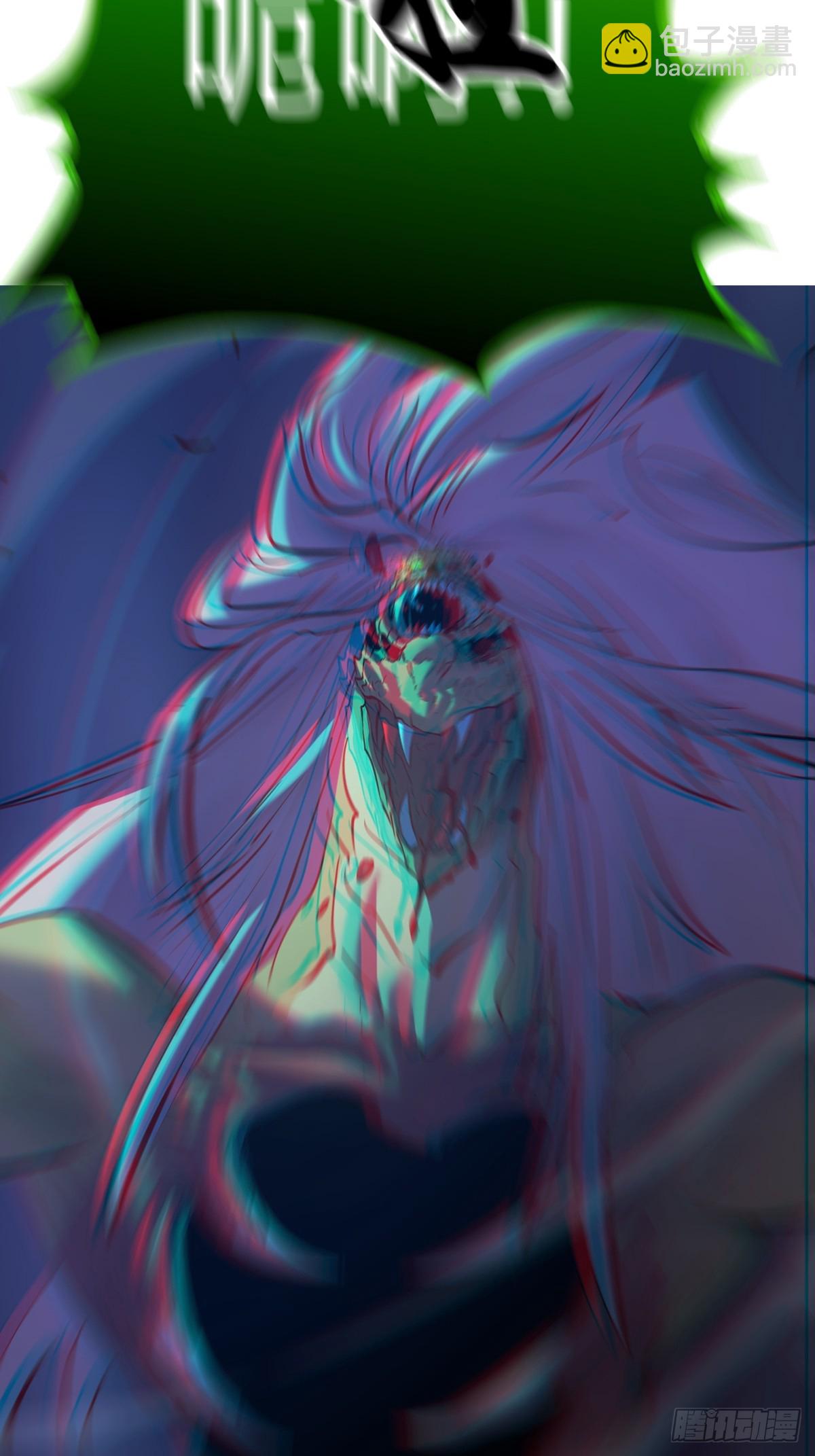 灾55
