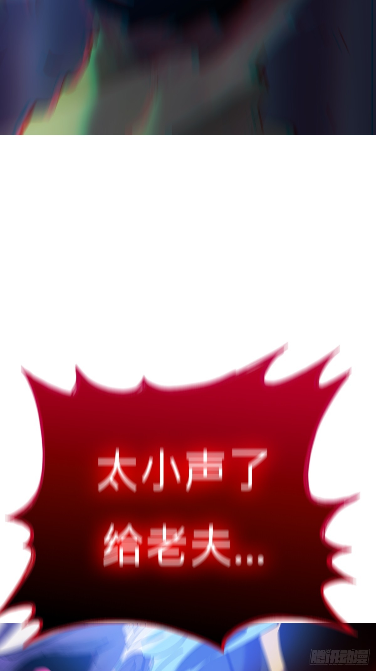 灾56