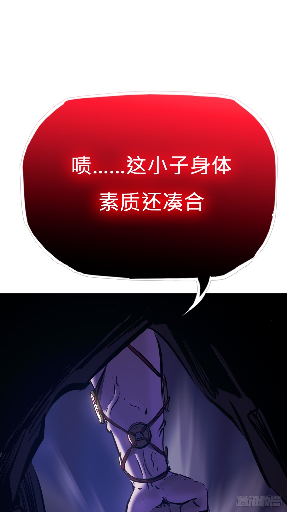 灾60