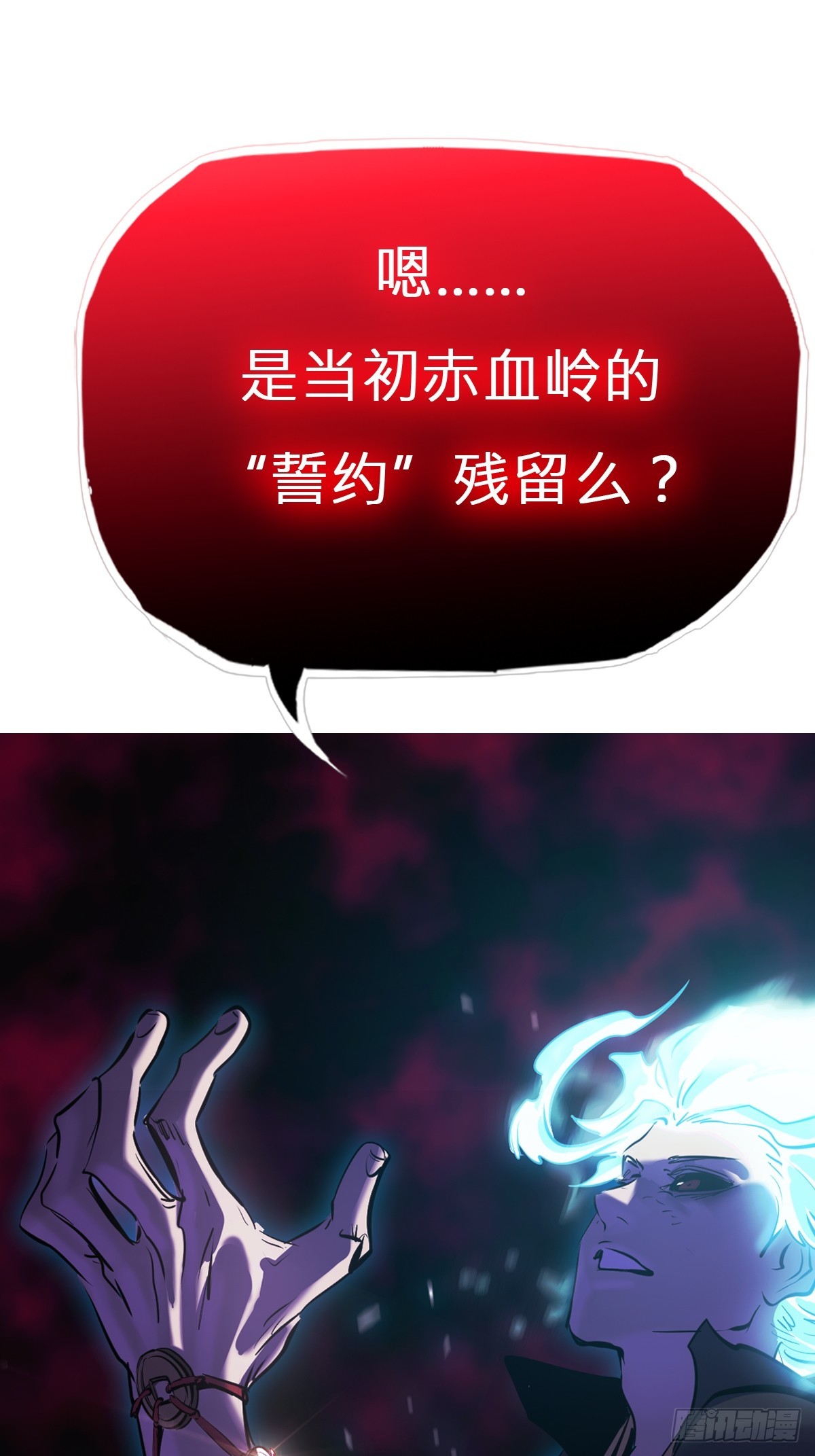 灾62
