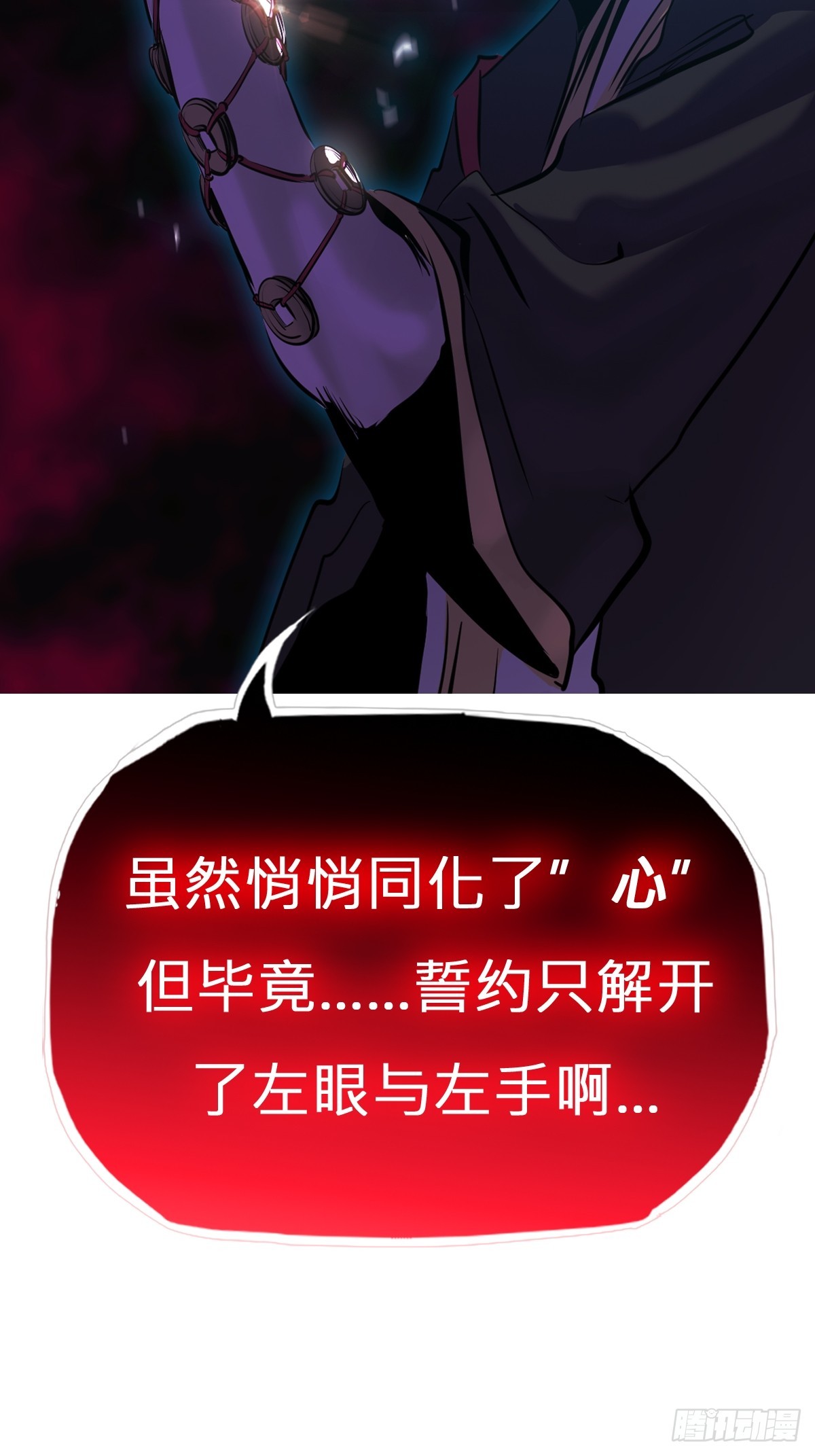 灾63