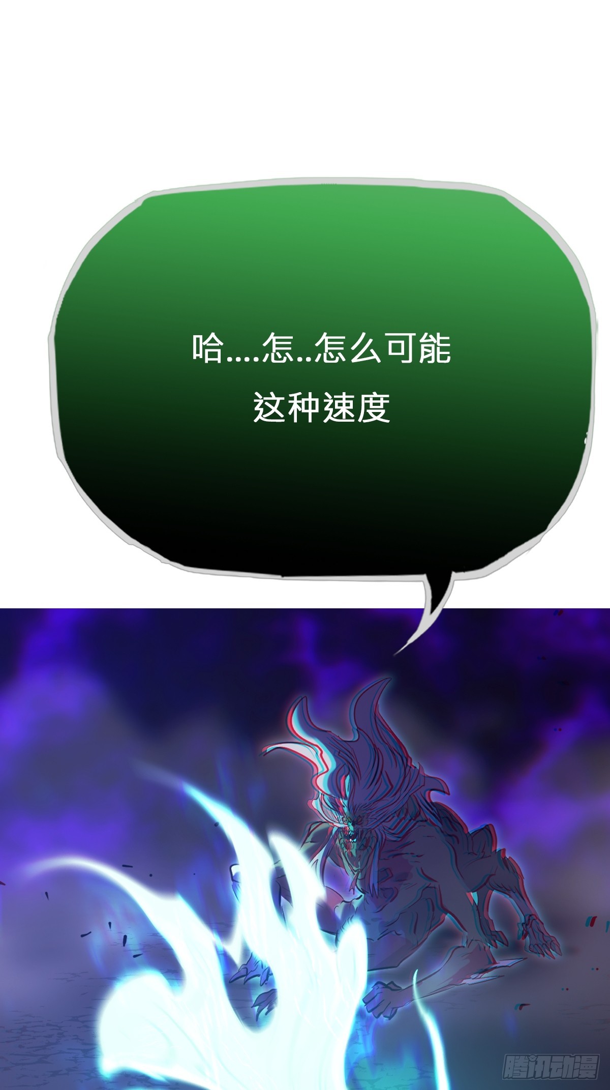 灾64