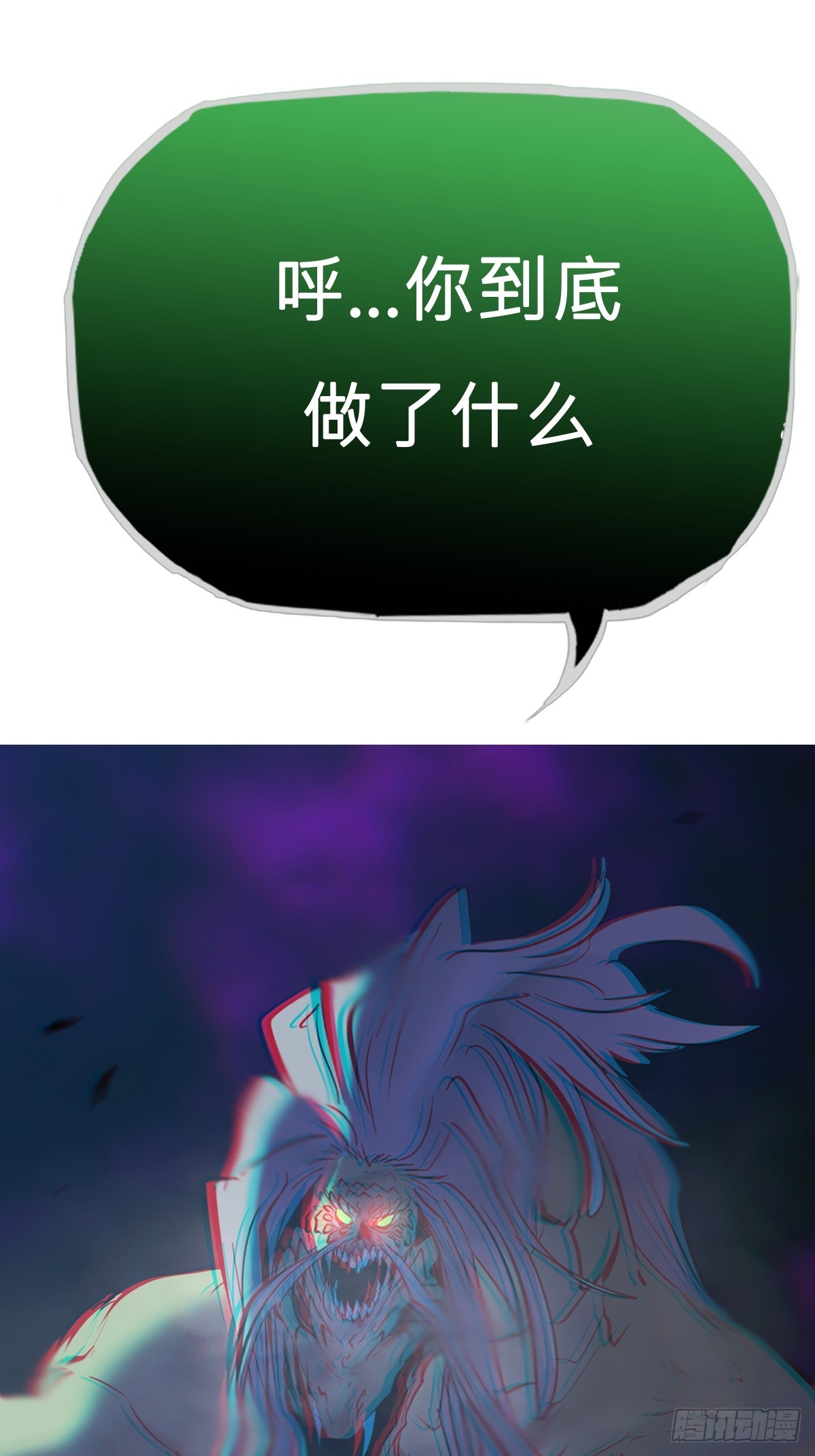 灾66