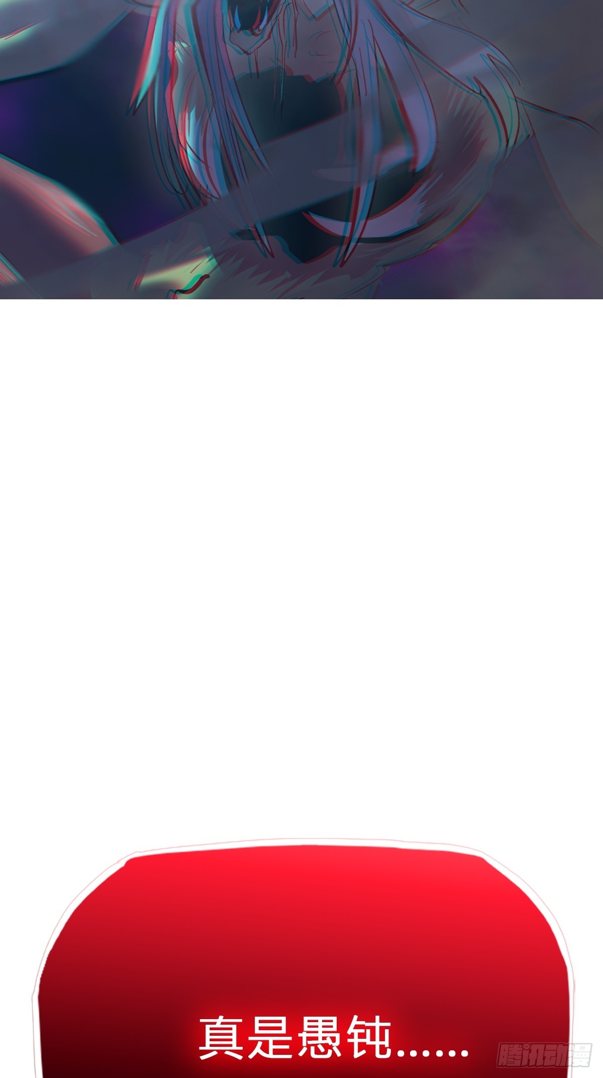 灾67