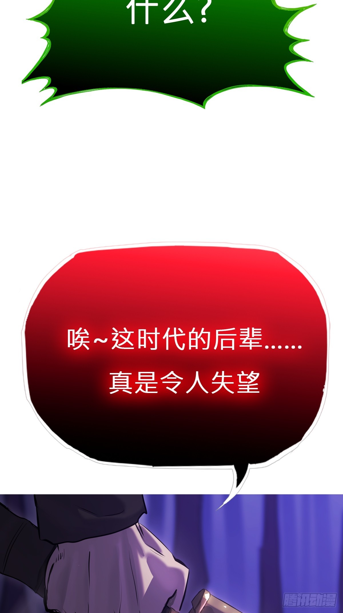 灾72