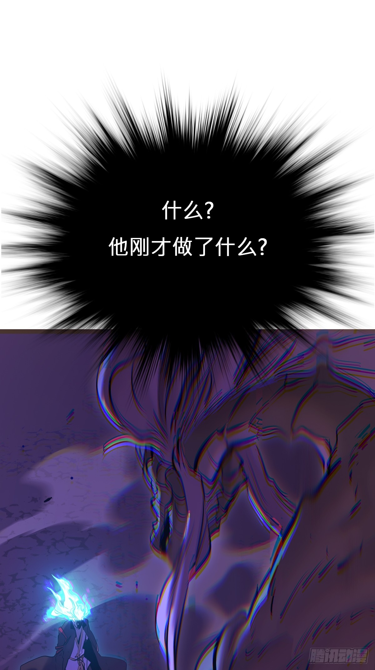 灾74