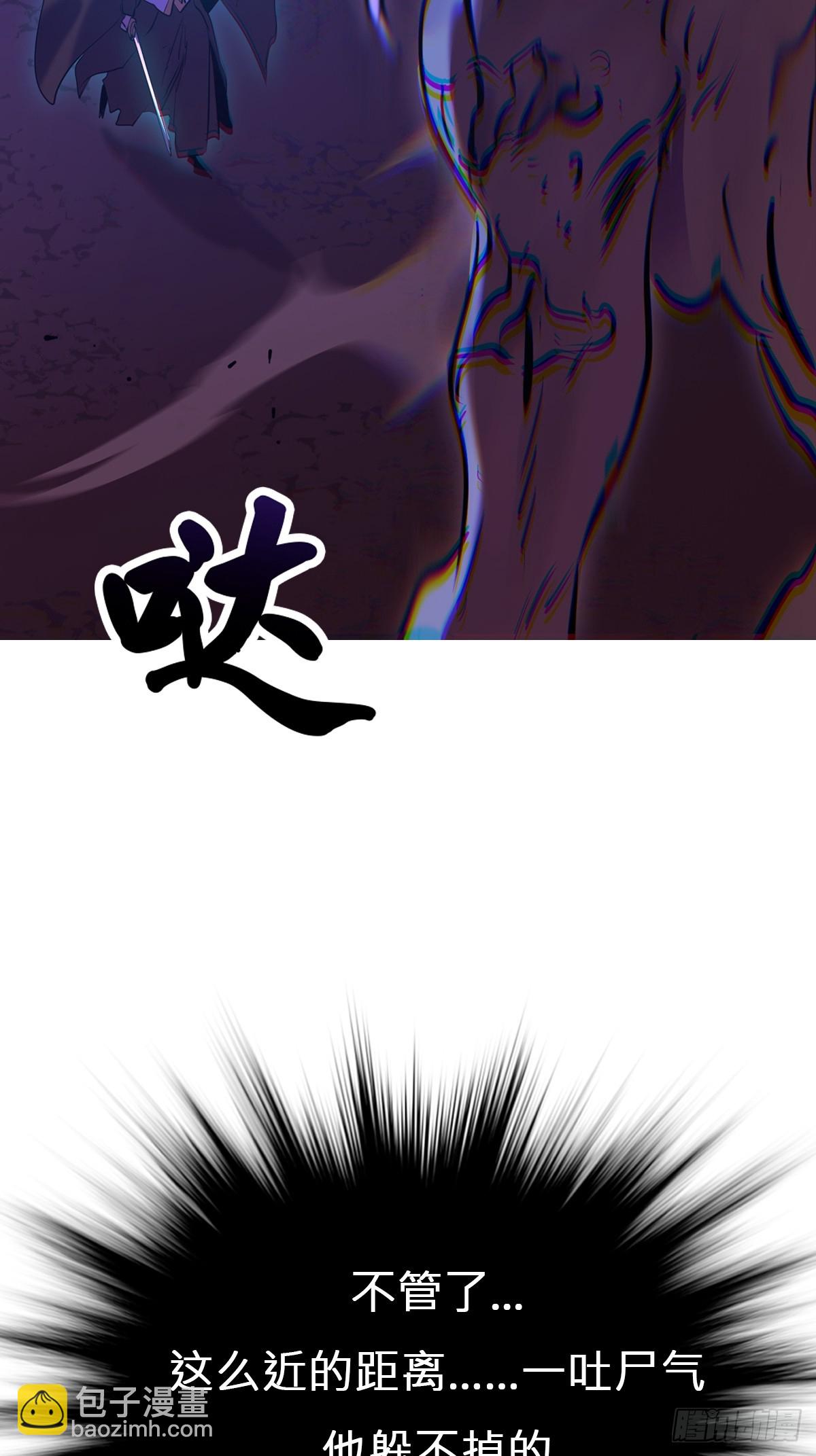 灾75