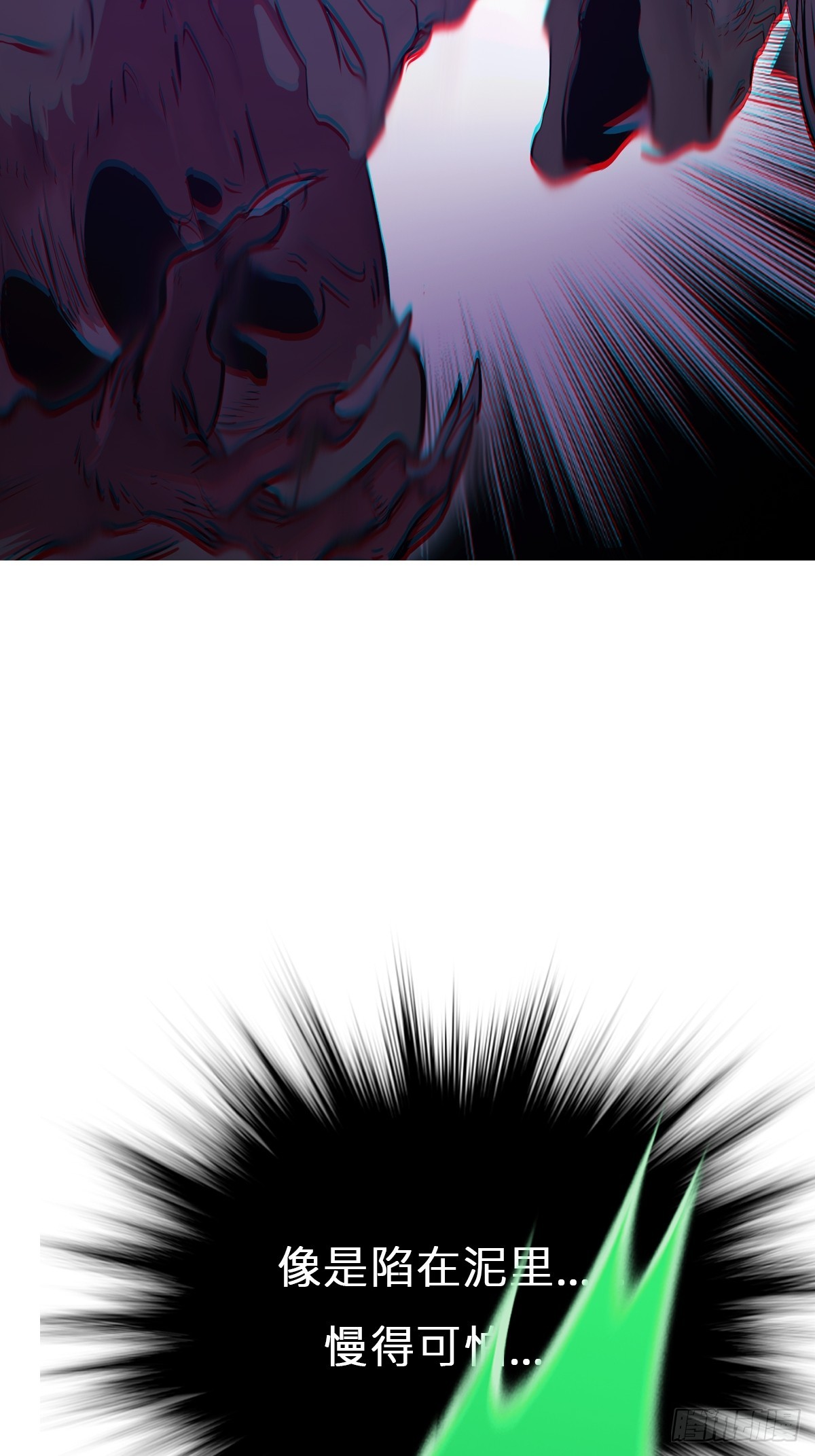 灾79