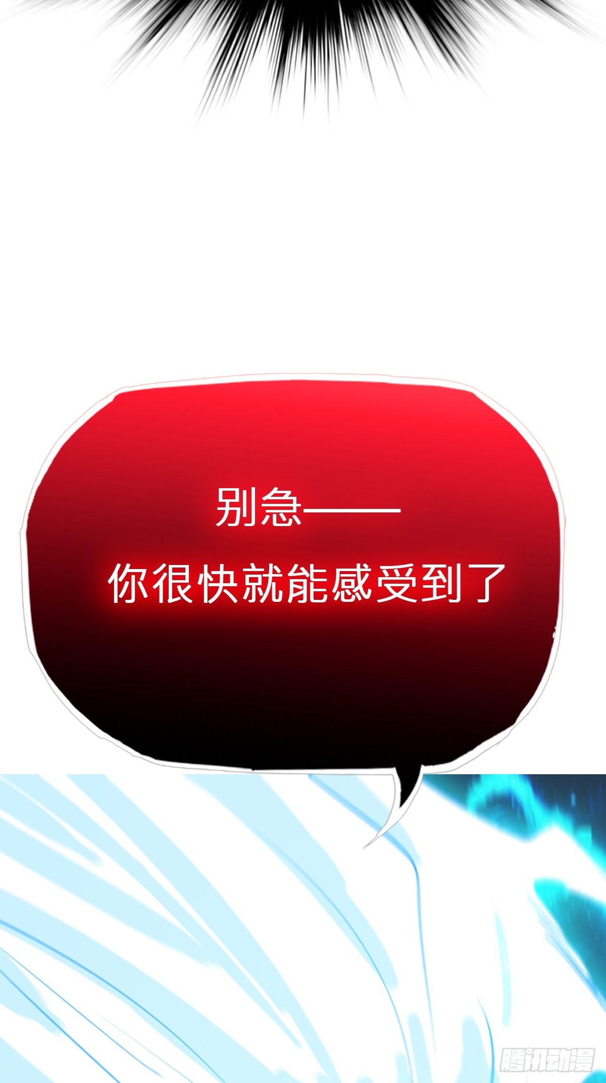 灾83