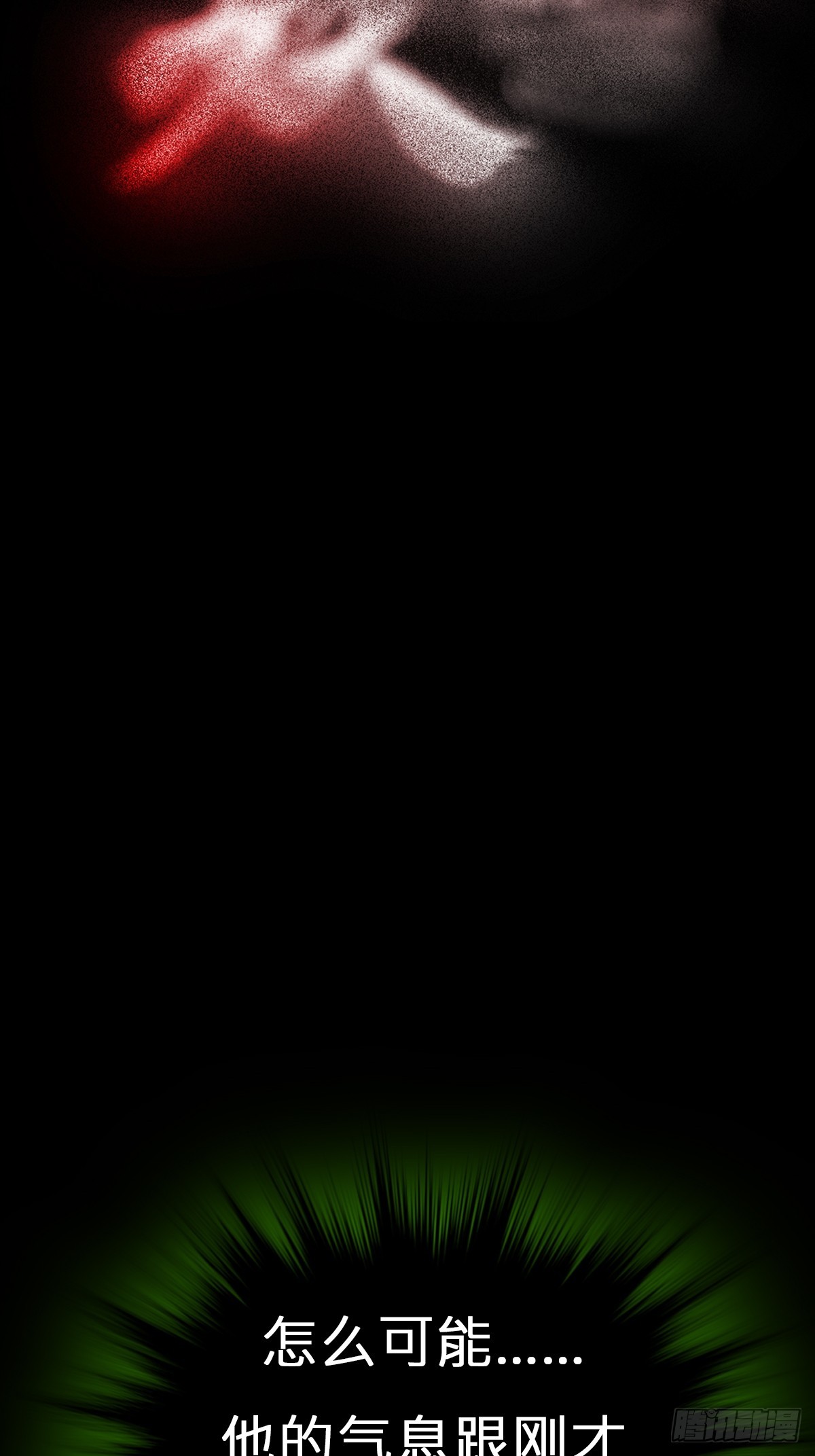 灾9