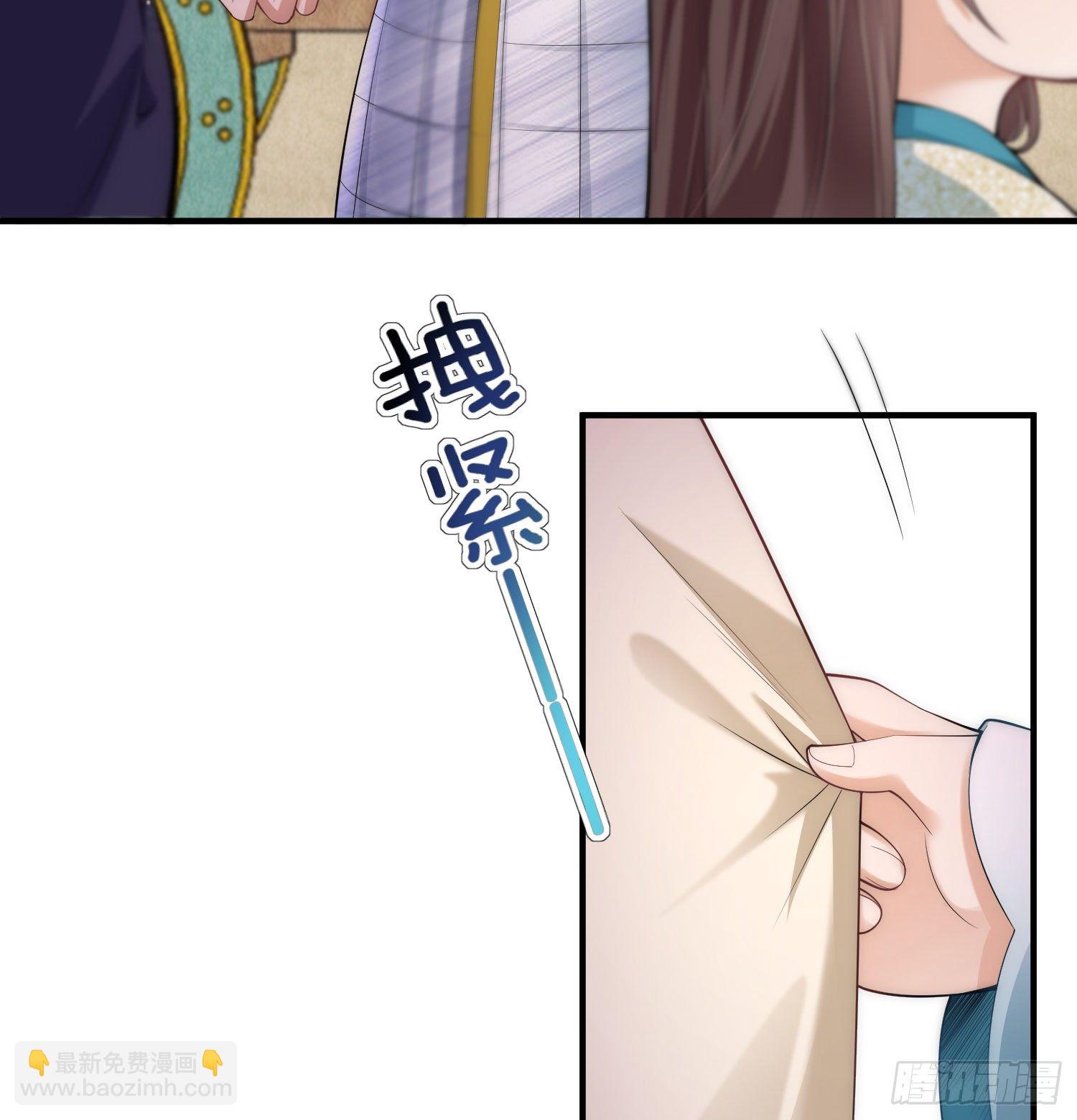 第7话 钱钱全都飞走啦2