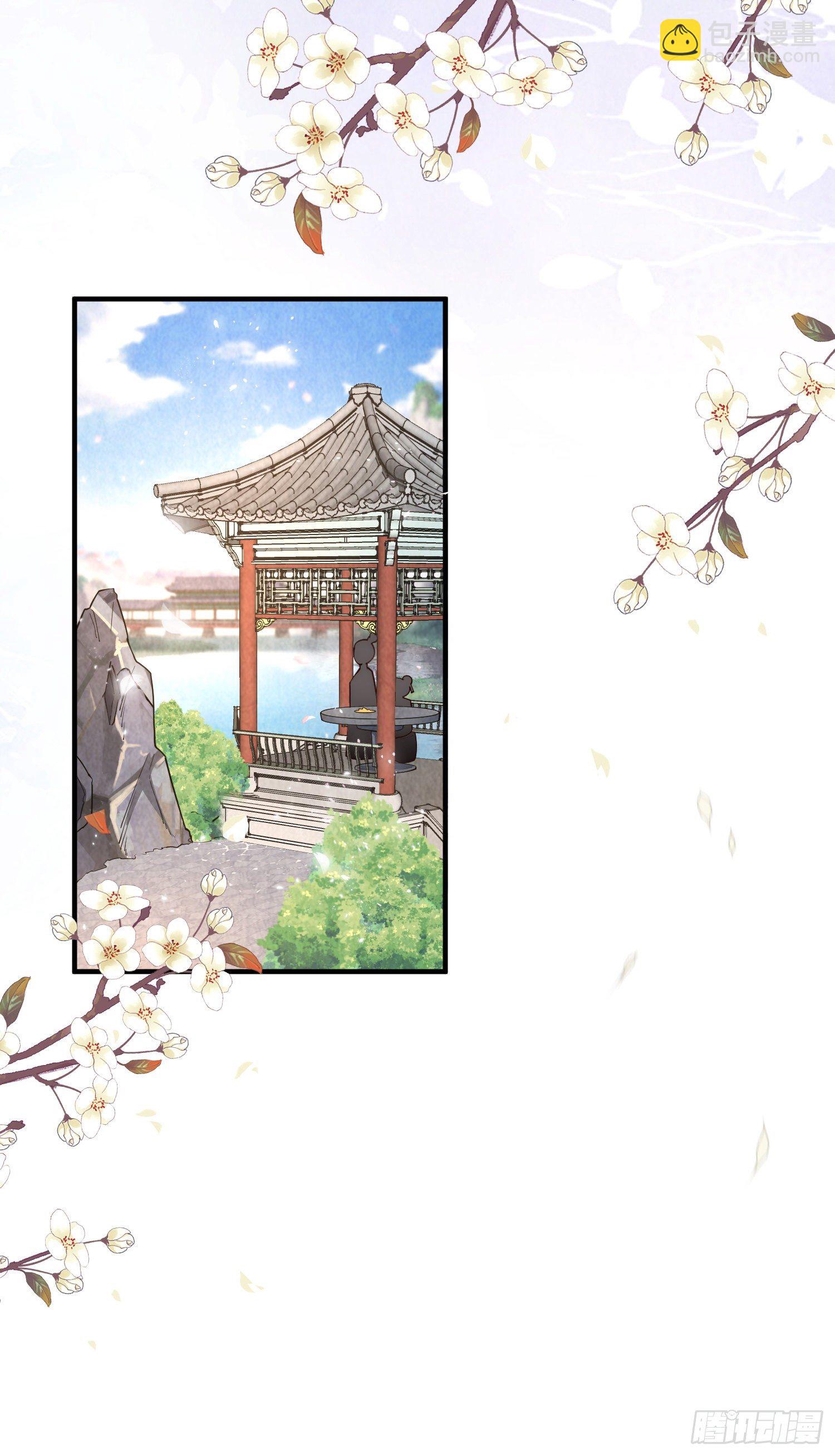 第9话 花钱买个教训吧15