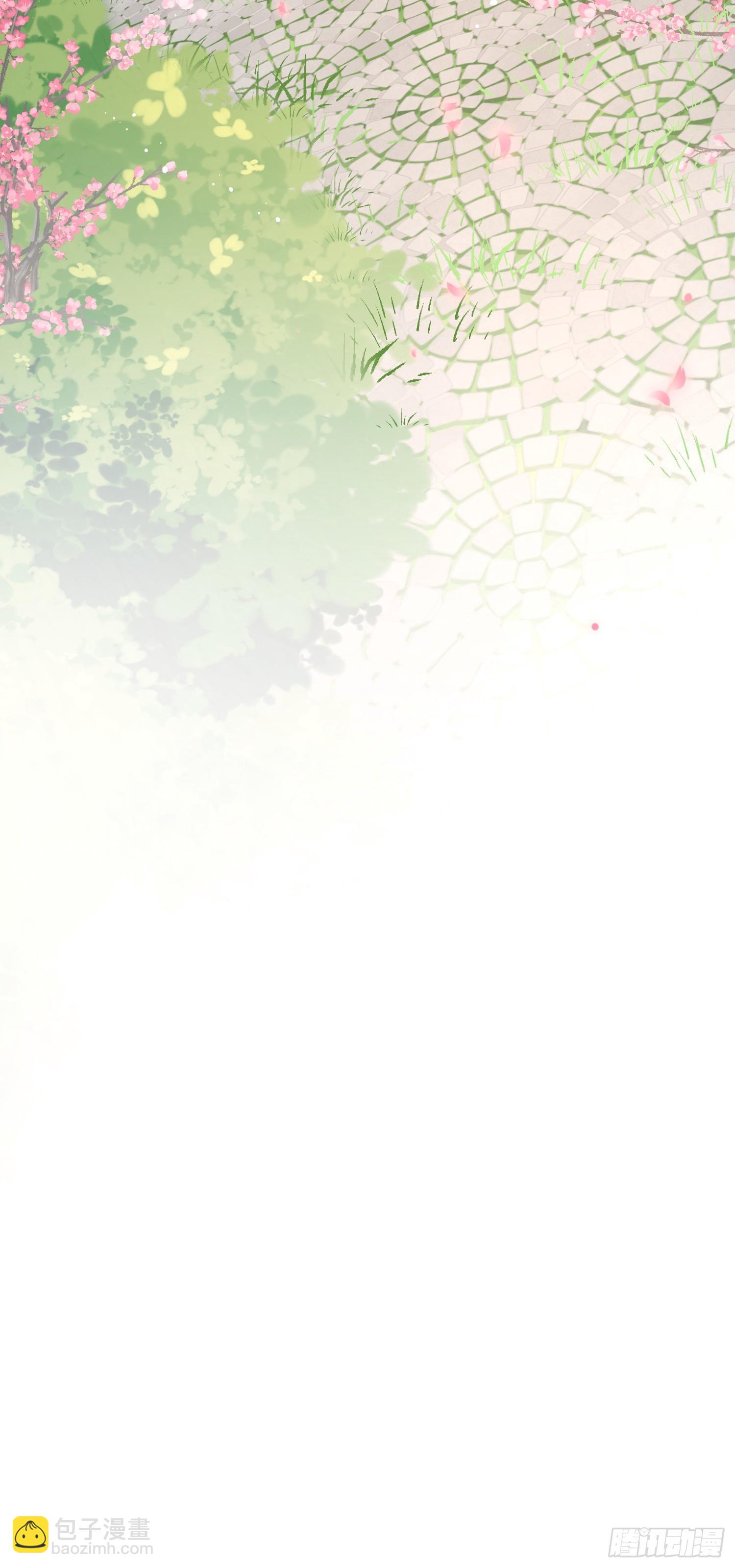 第9话 花钱买个教训吧42